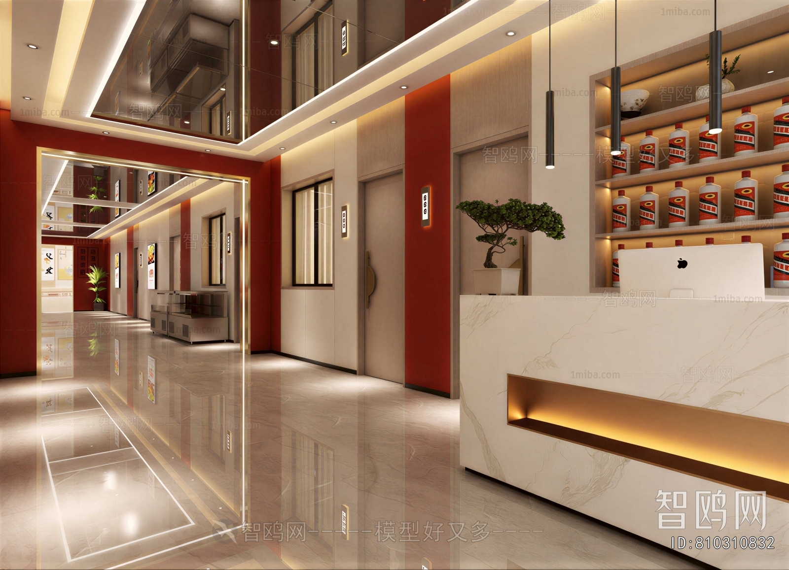 Modern Office Reception Desk