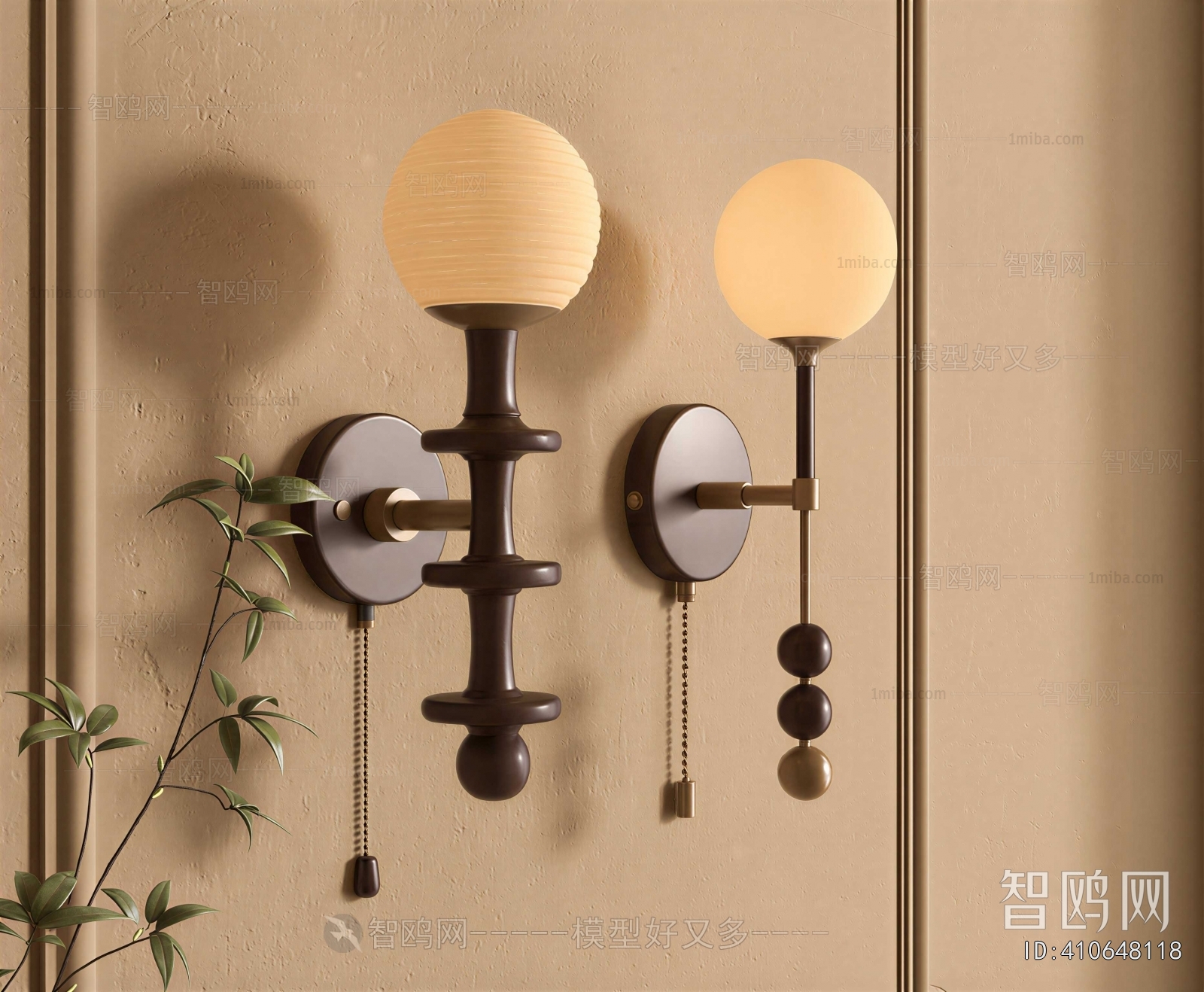 French Style Wall Lamp