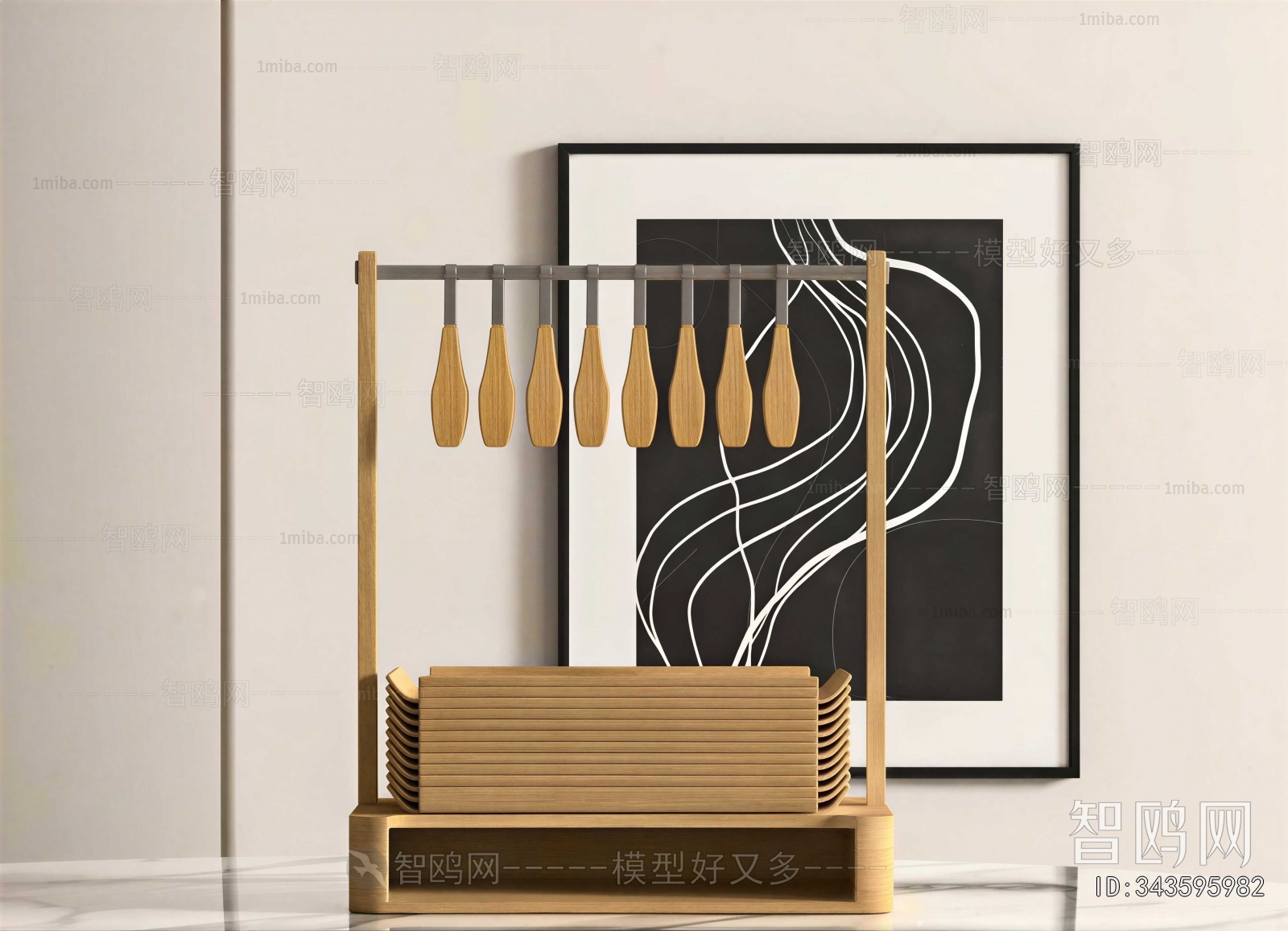 Modern Other