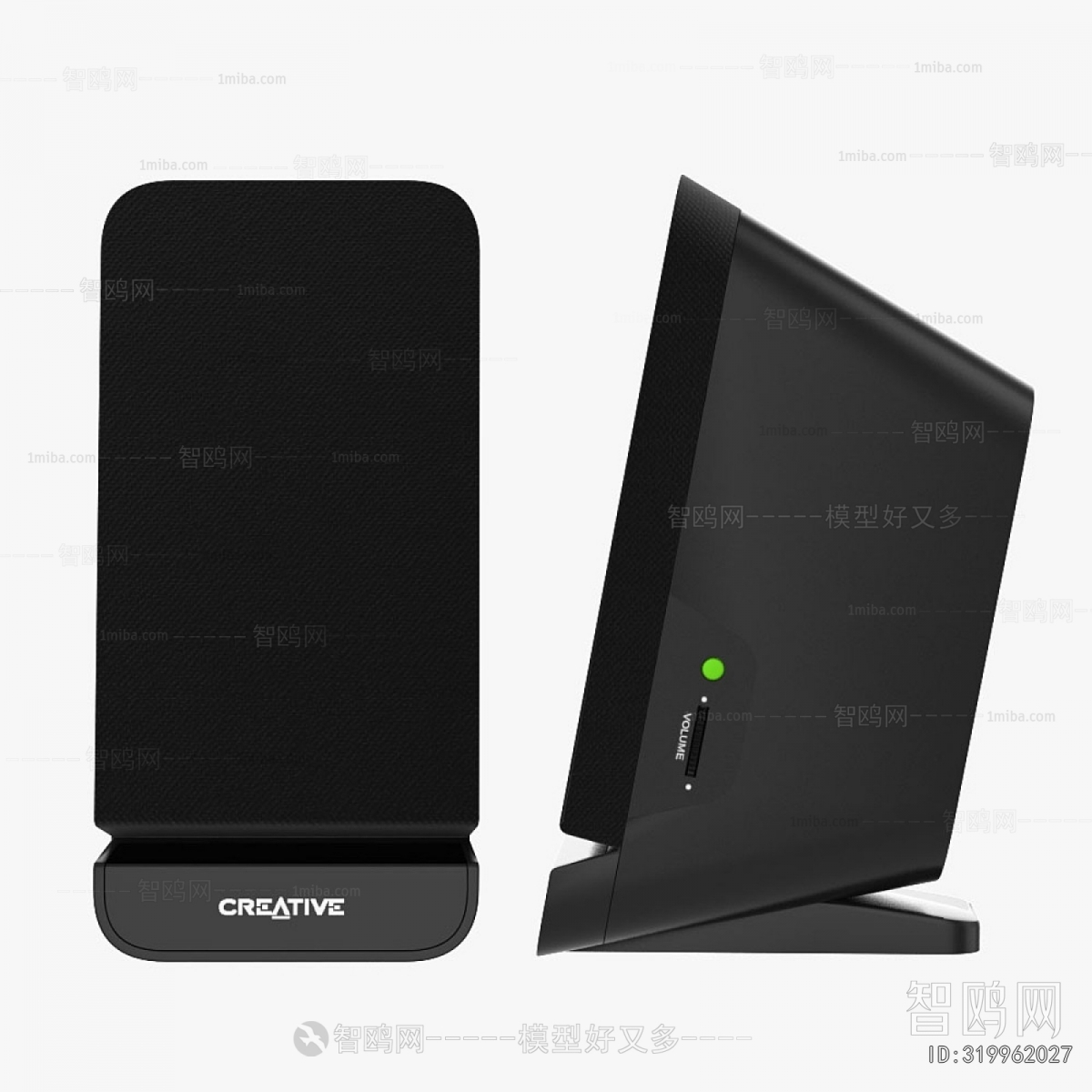 Modern Sound Box