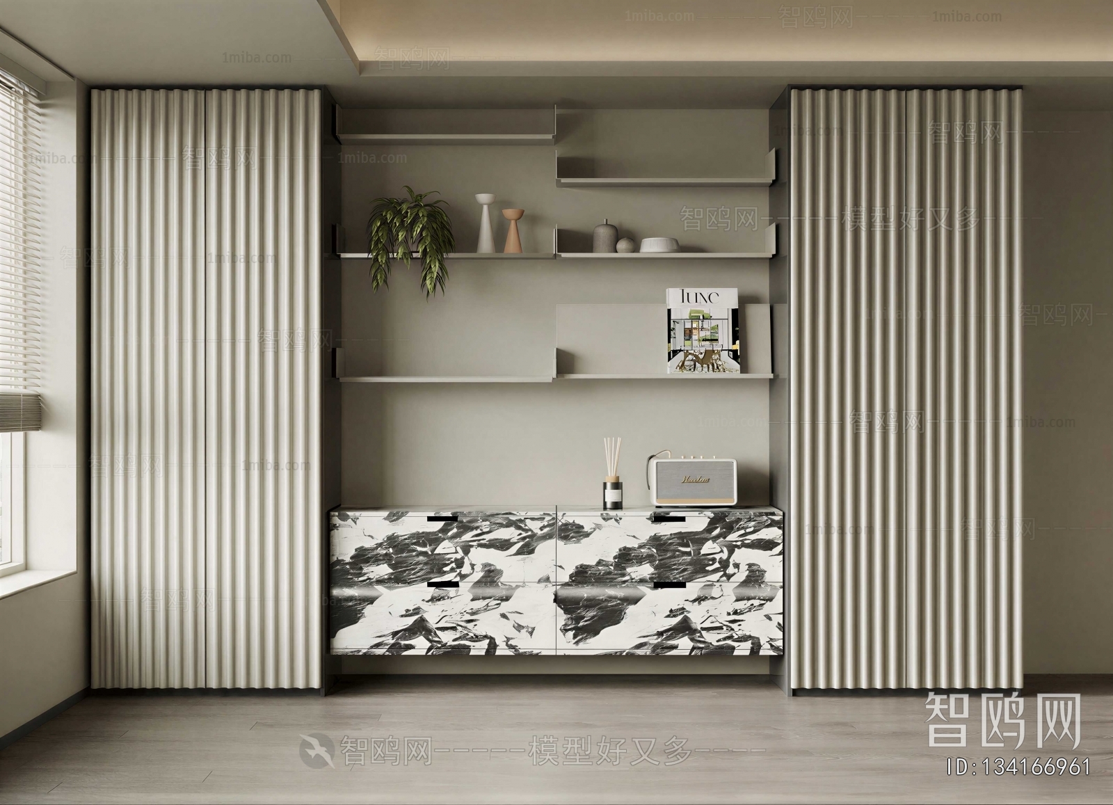 Modern Decorative Cabinet