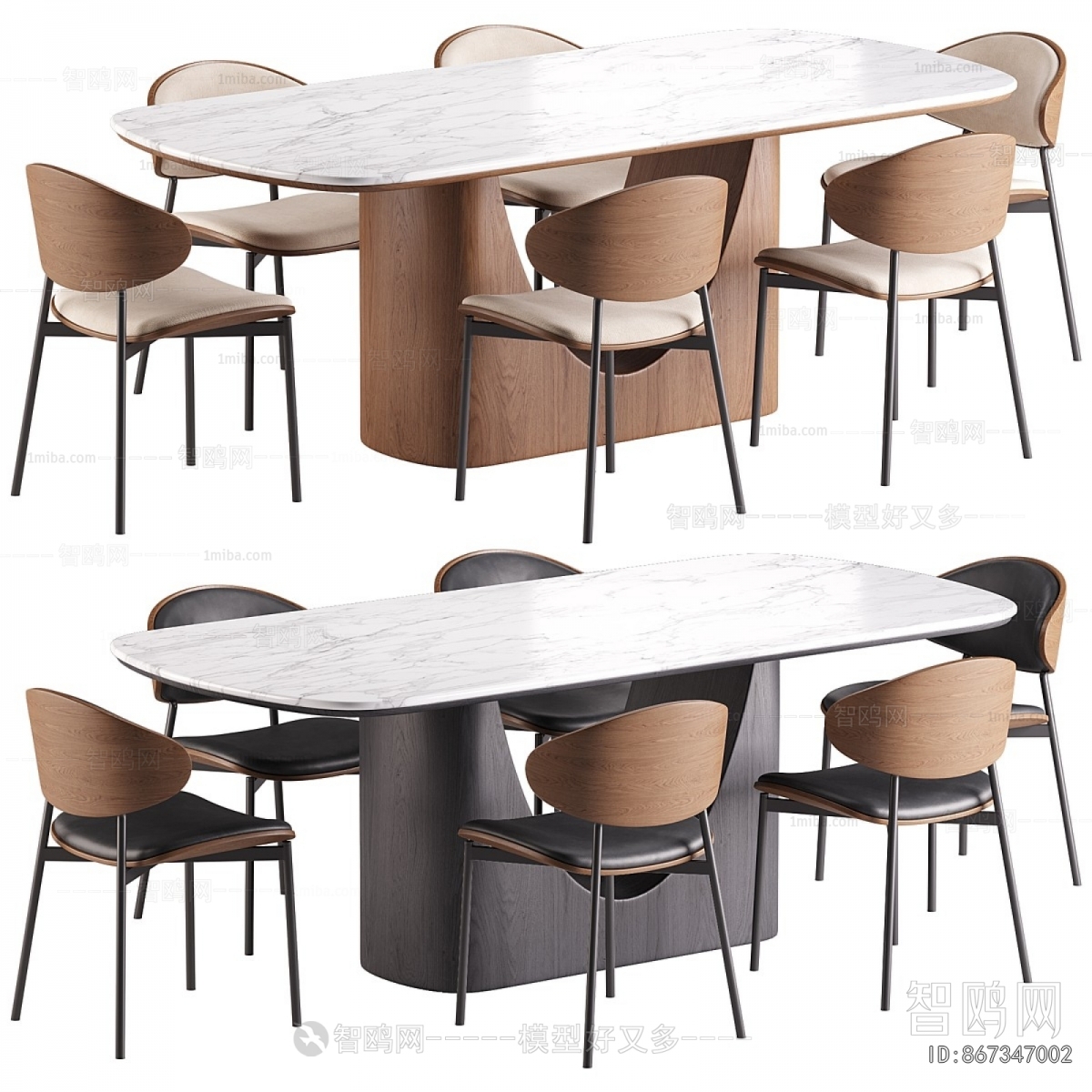 Modern Dining Table And Chairs