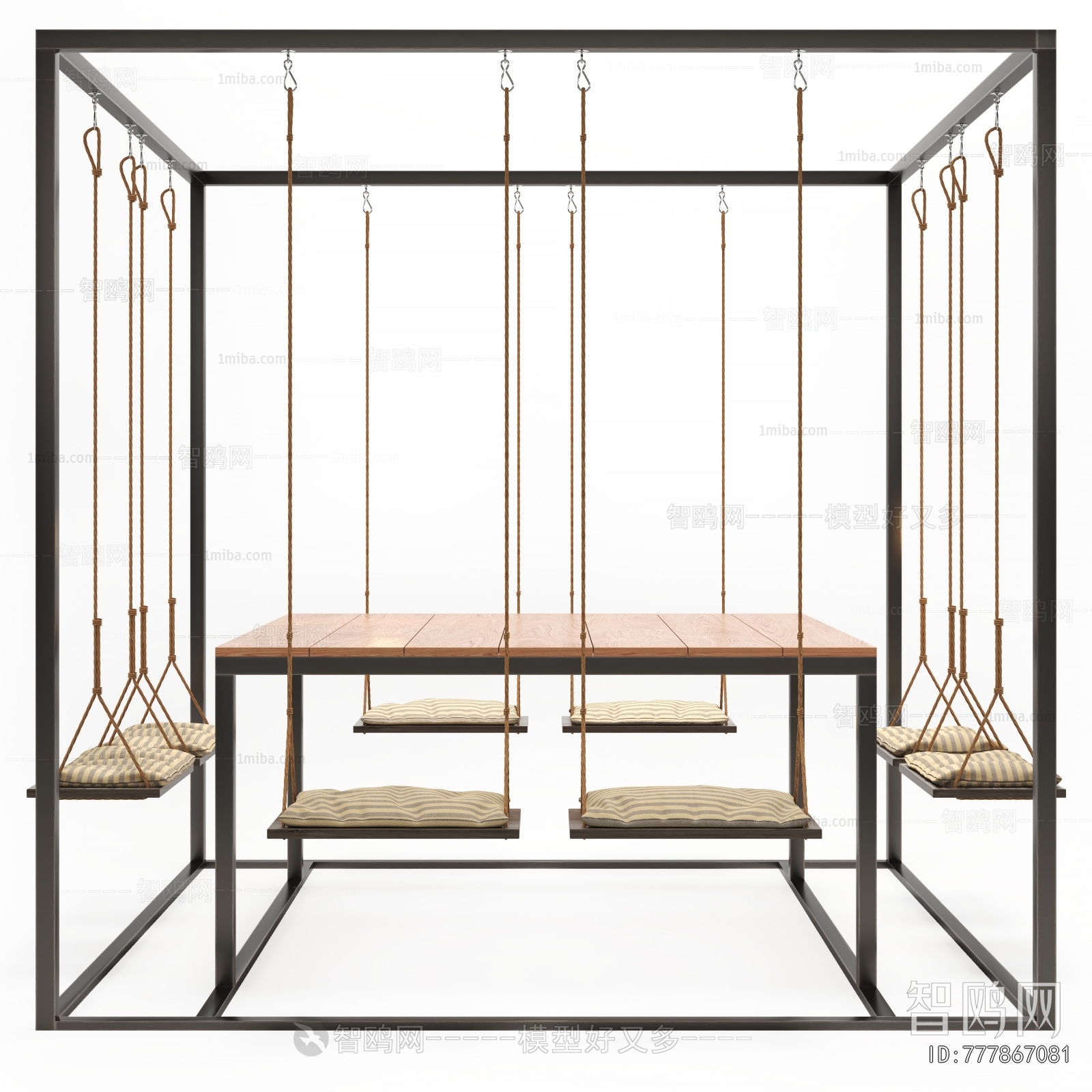 Modern Hanging Chair