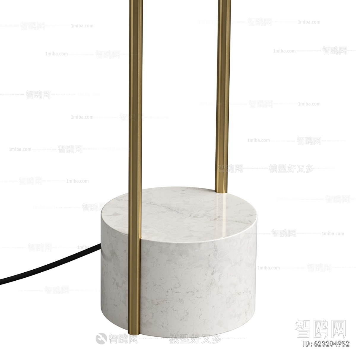 Modern Table Lamp