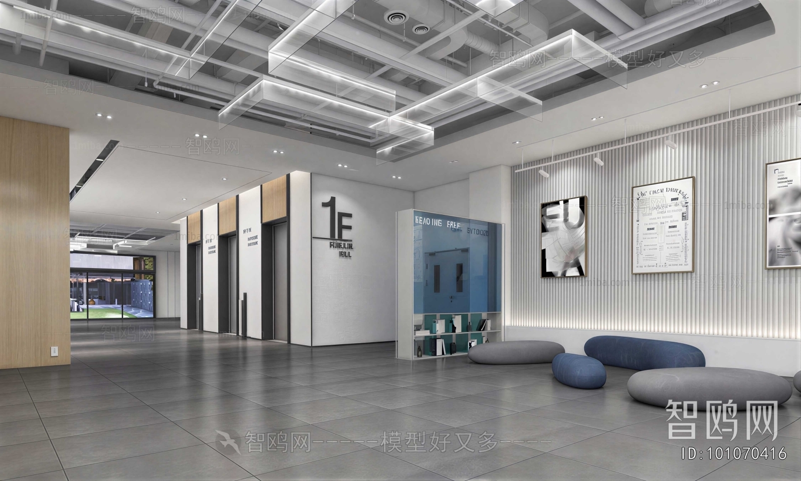 Modern Office Reception Desk