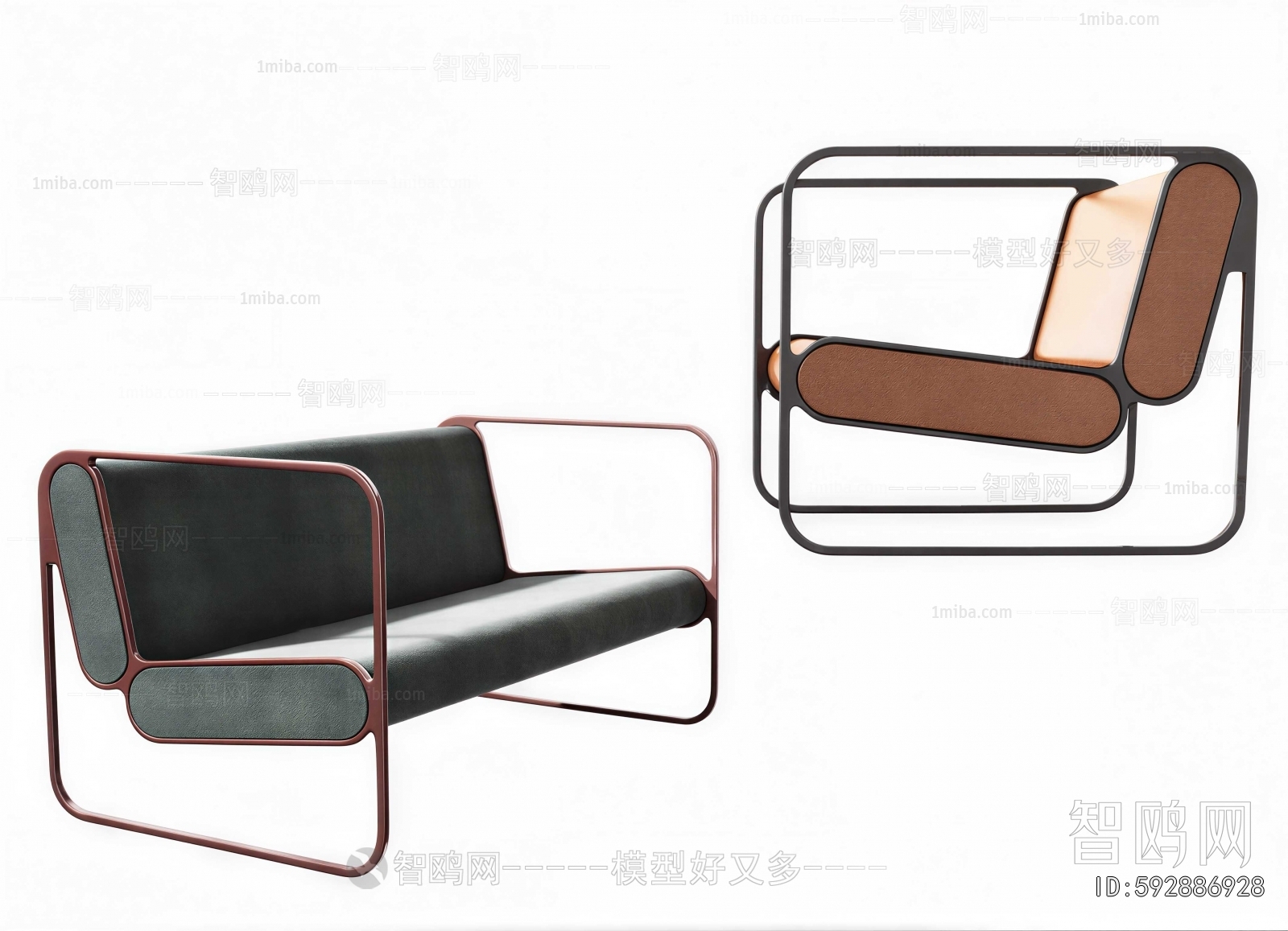 Modern Lounge Chair