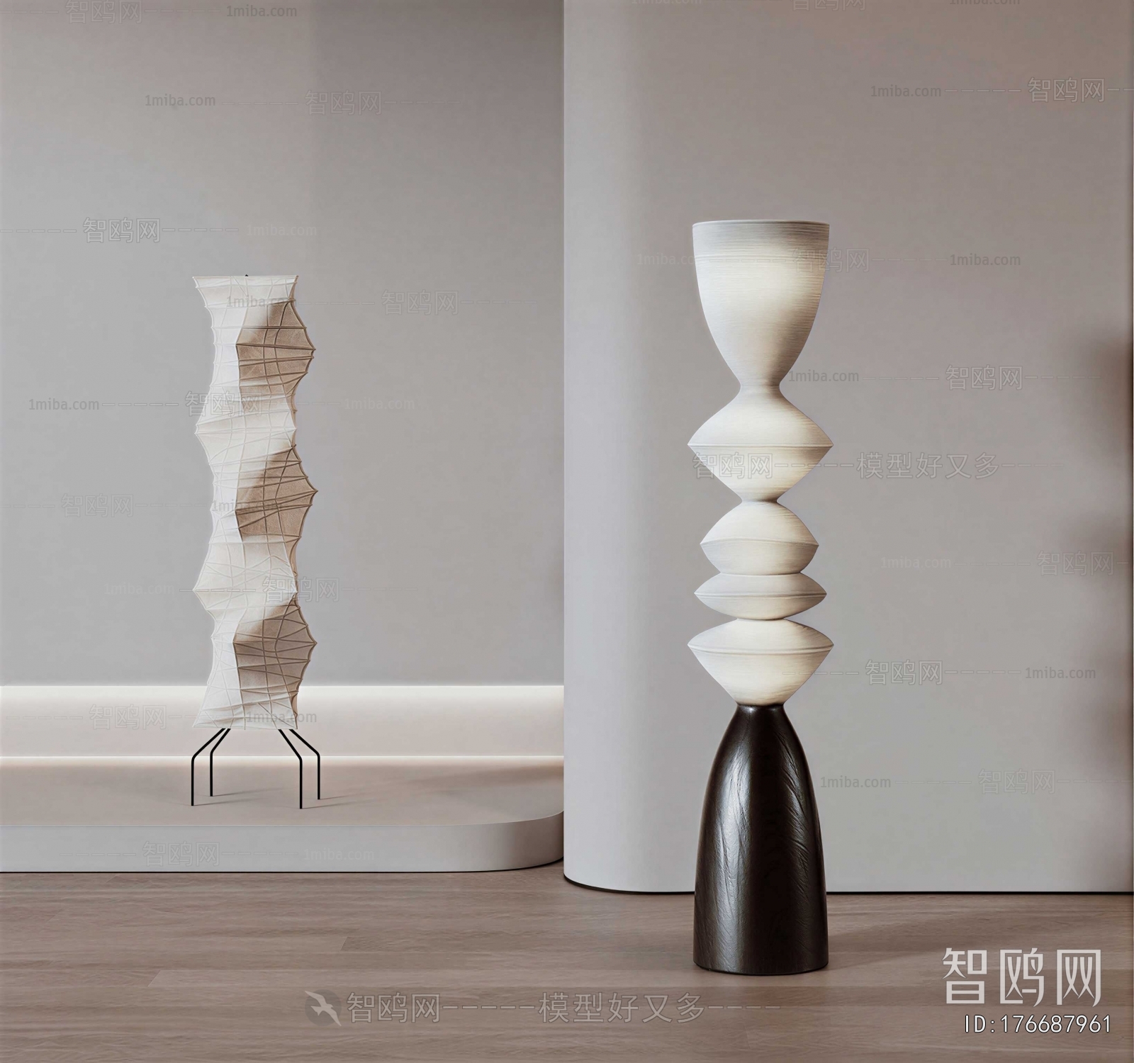 Modern Floor Lamp