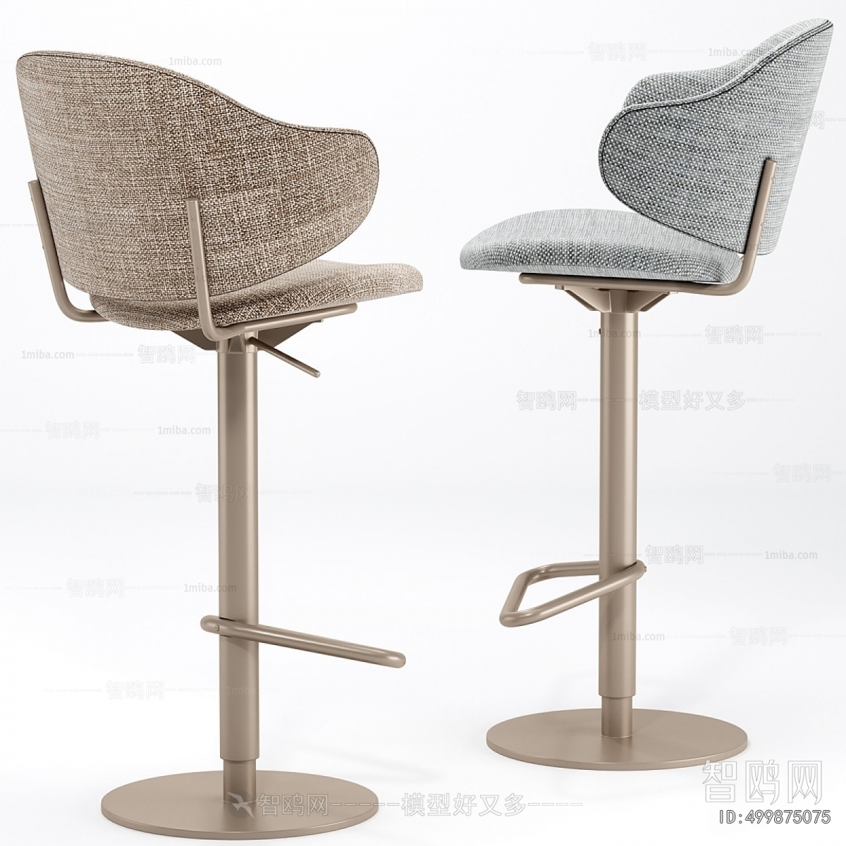 Modern Bar Chair