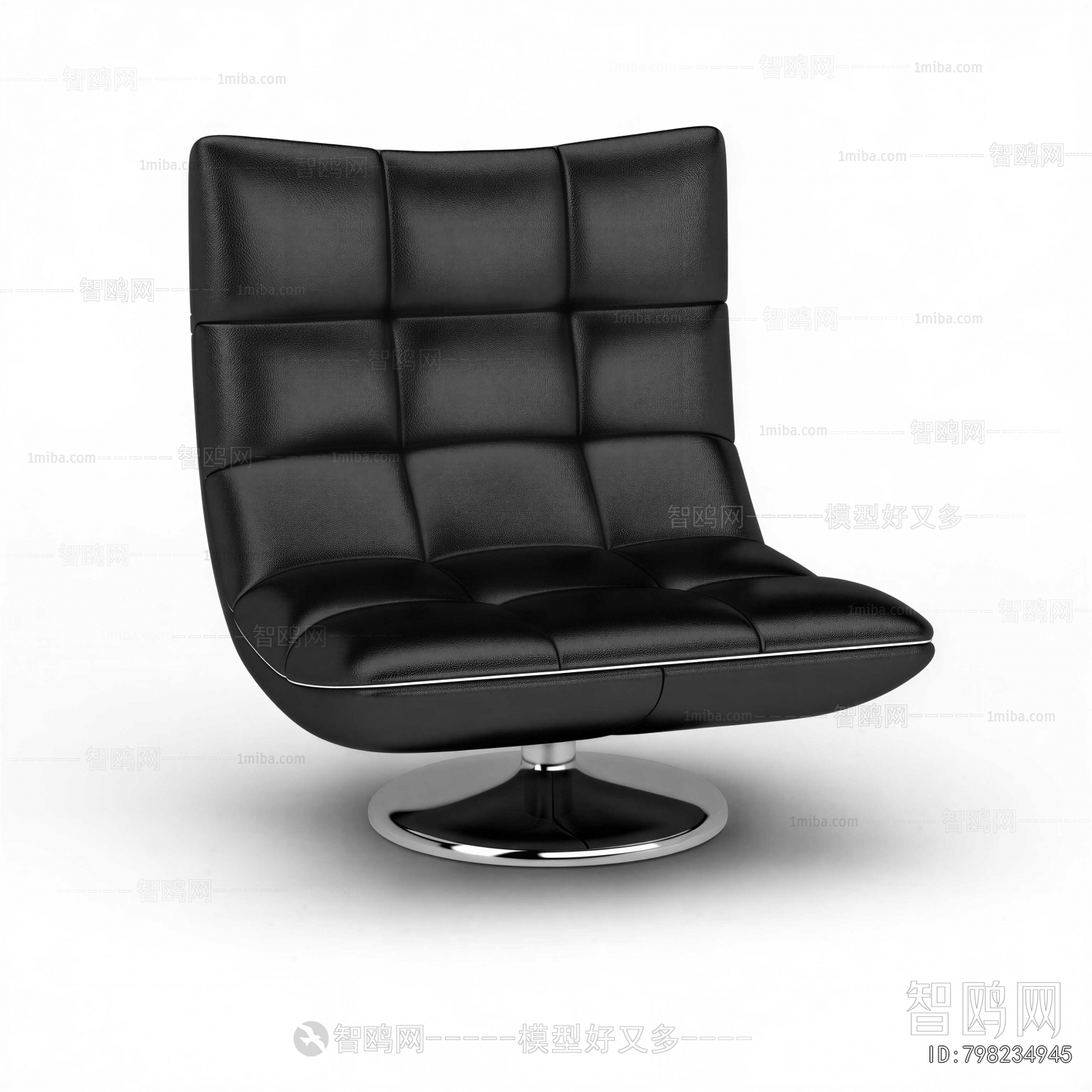 Modern Lounge Chair
