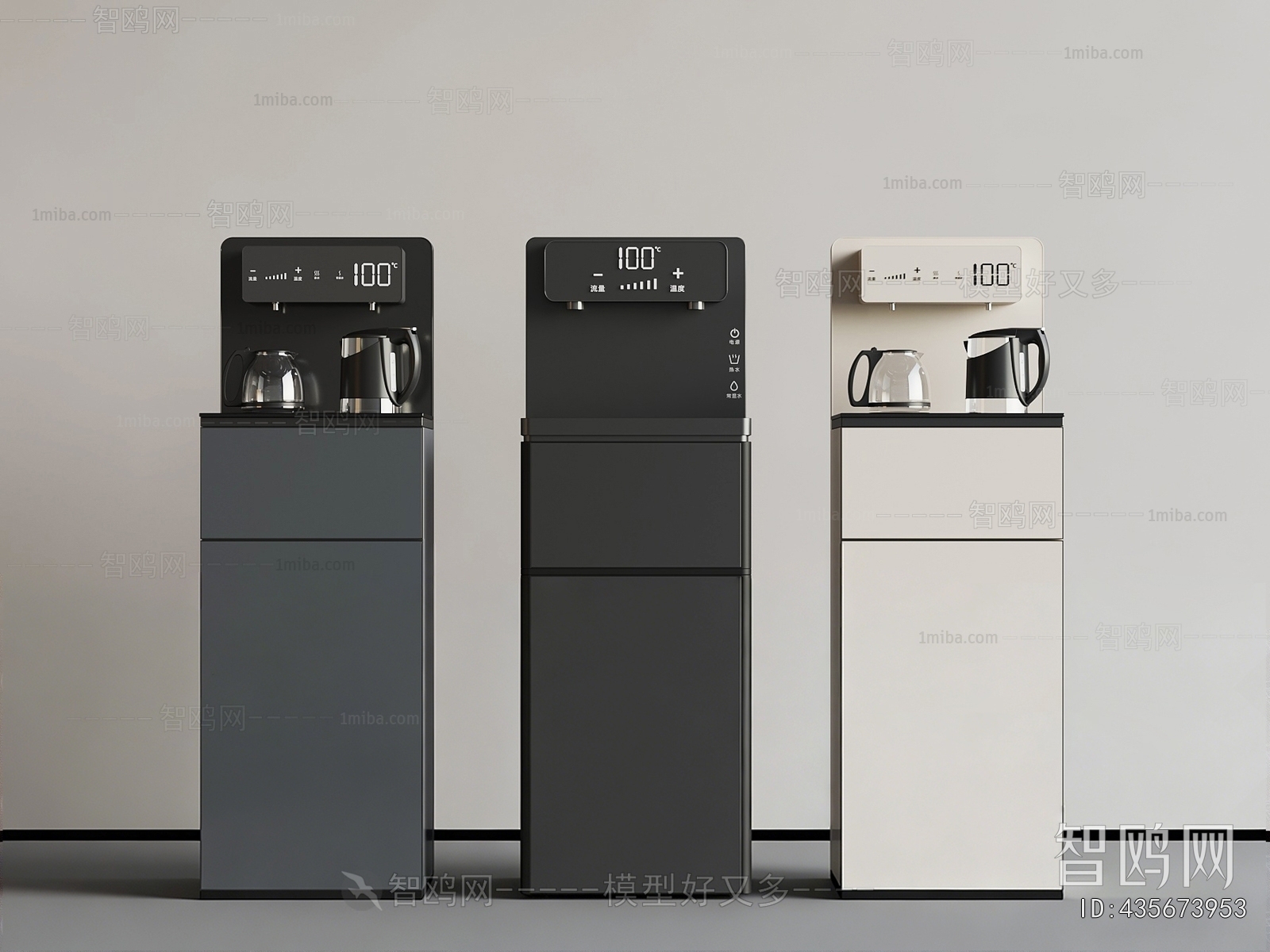Modern Water Dispenser