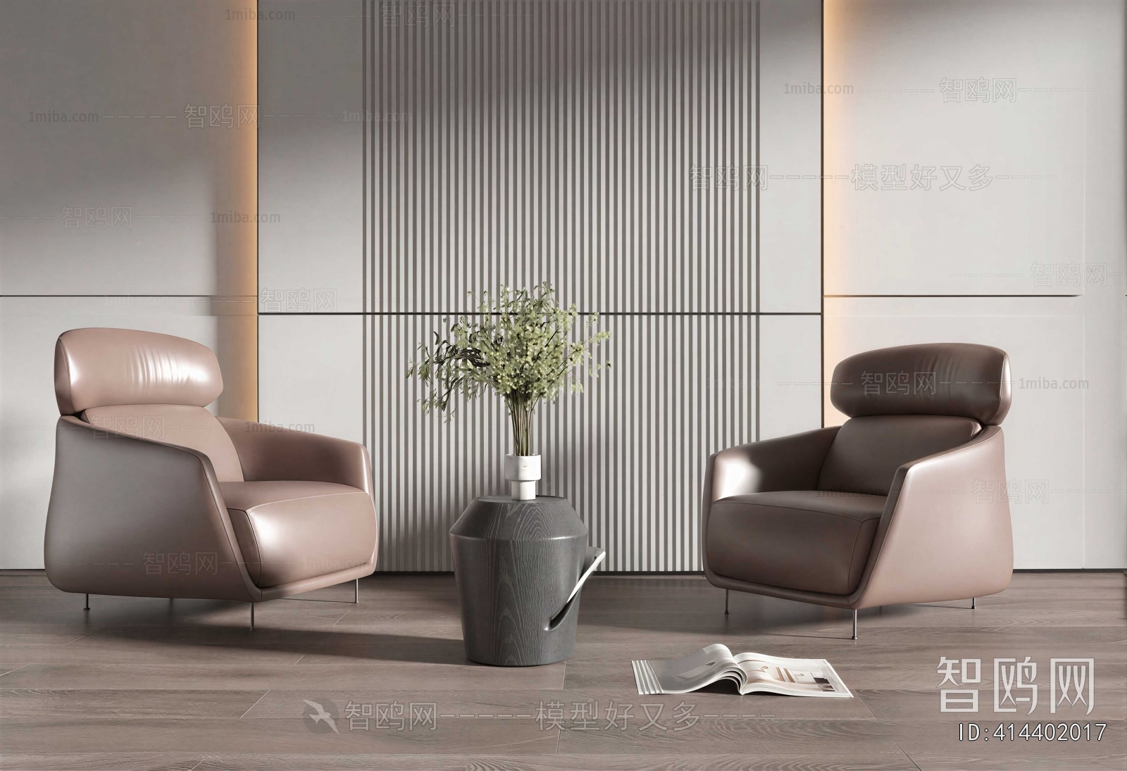 Modern Single Sofa