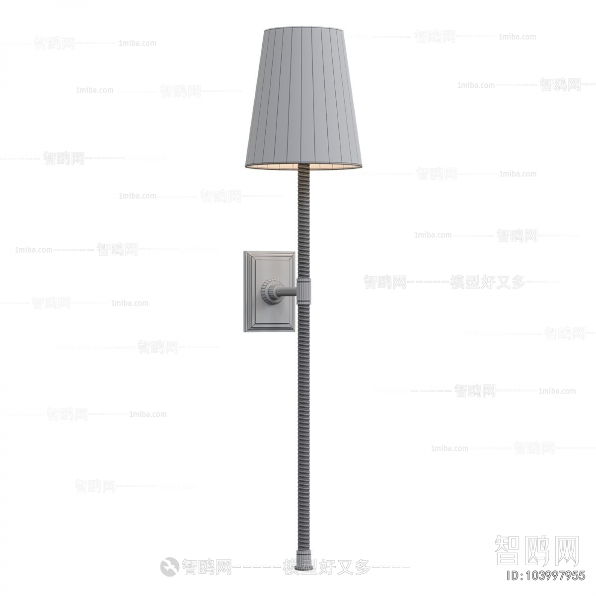 Modern Wall Lamp