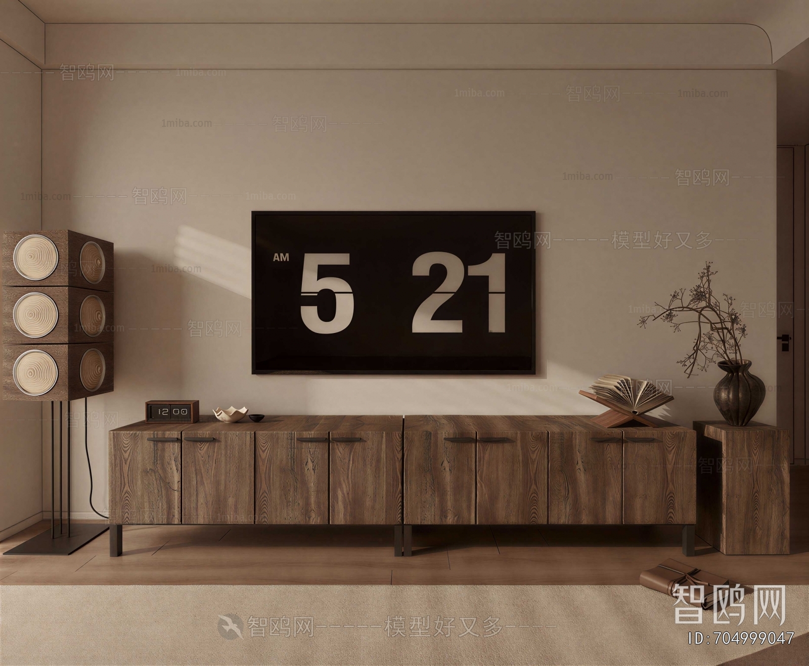 Modern TV Cabinet