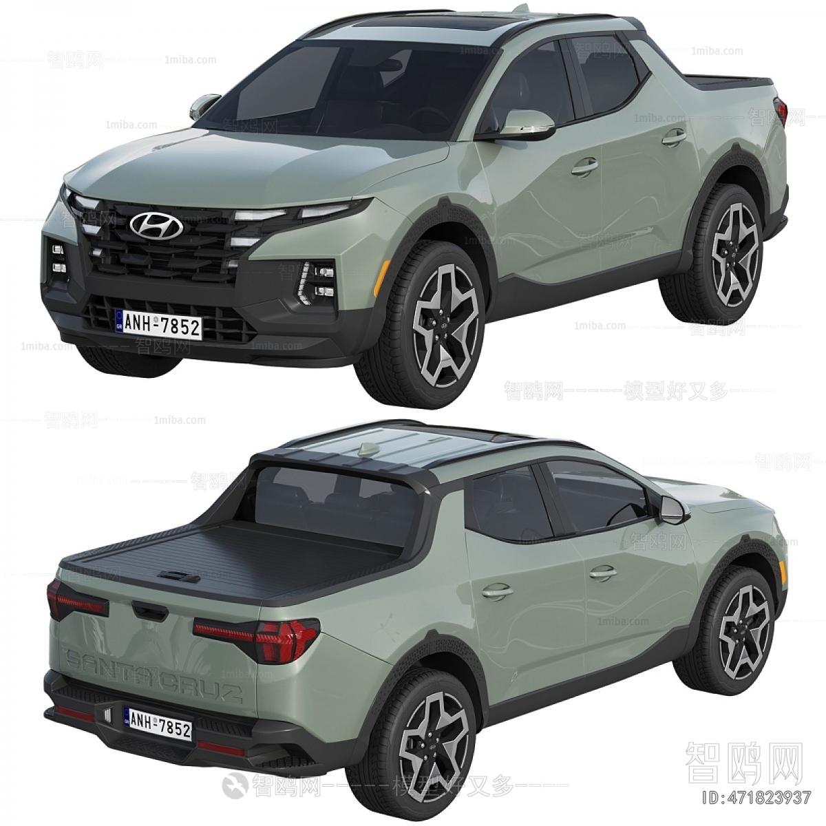Modern Car