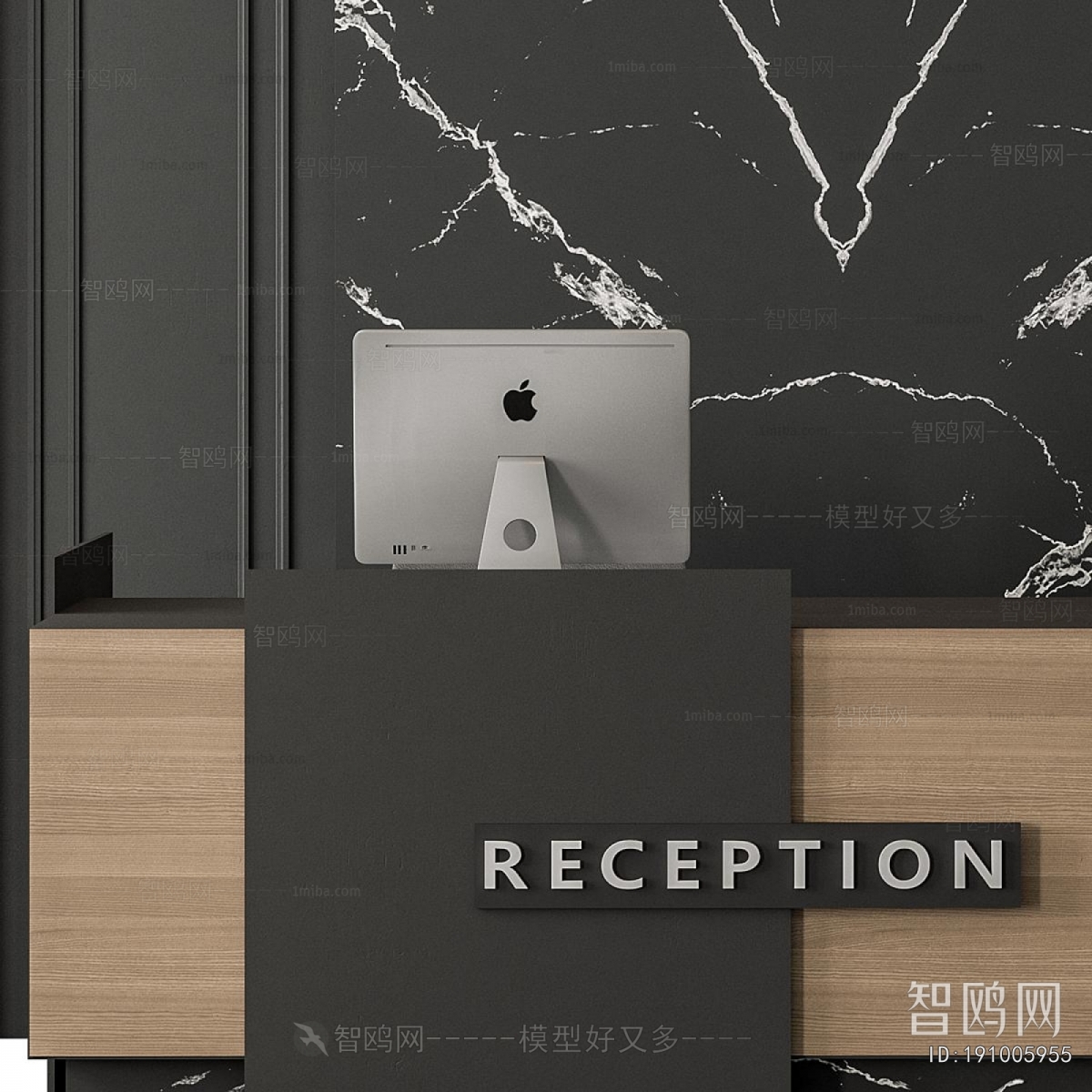 Modern Reception Desk
