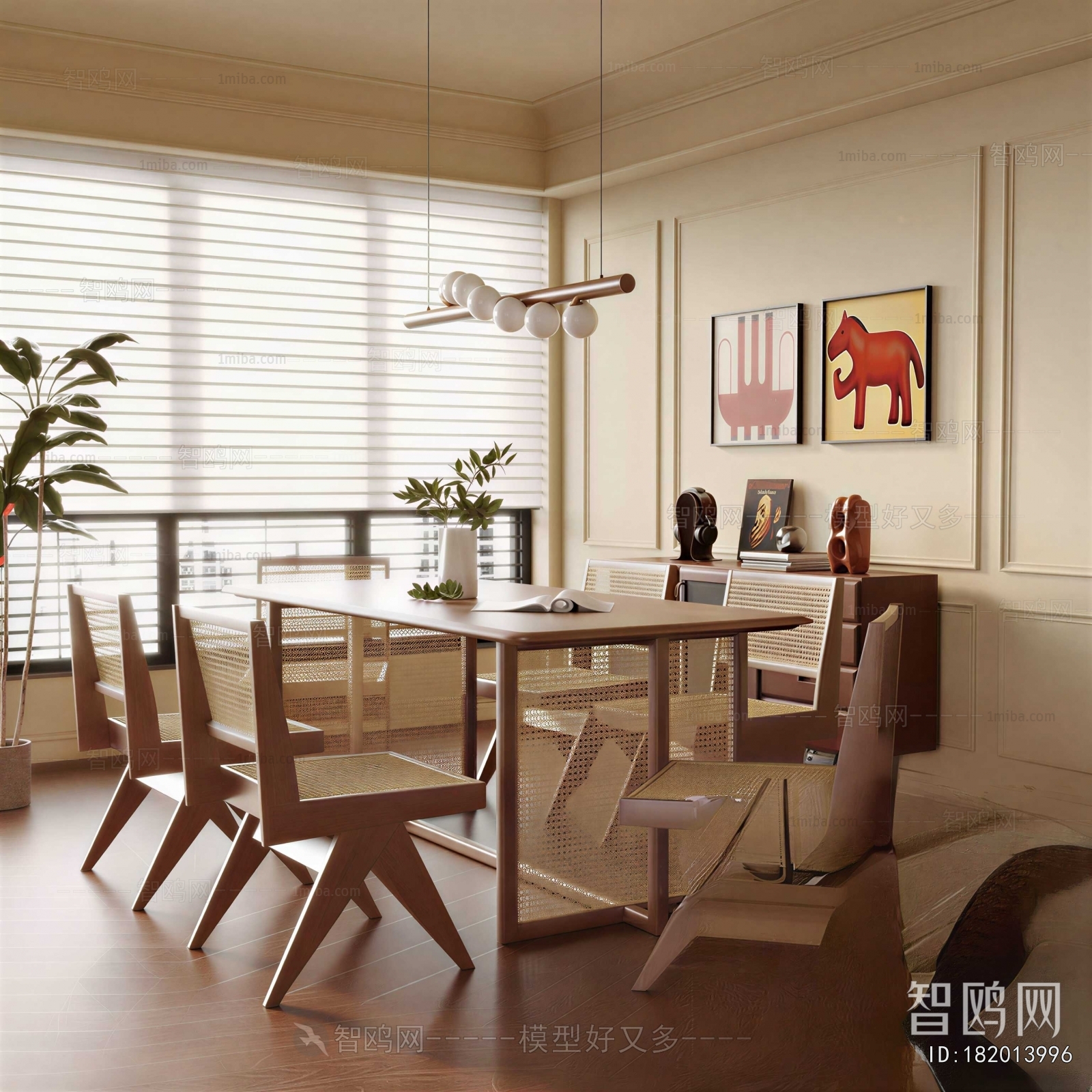 Modern Dining Room