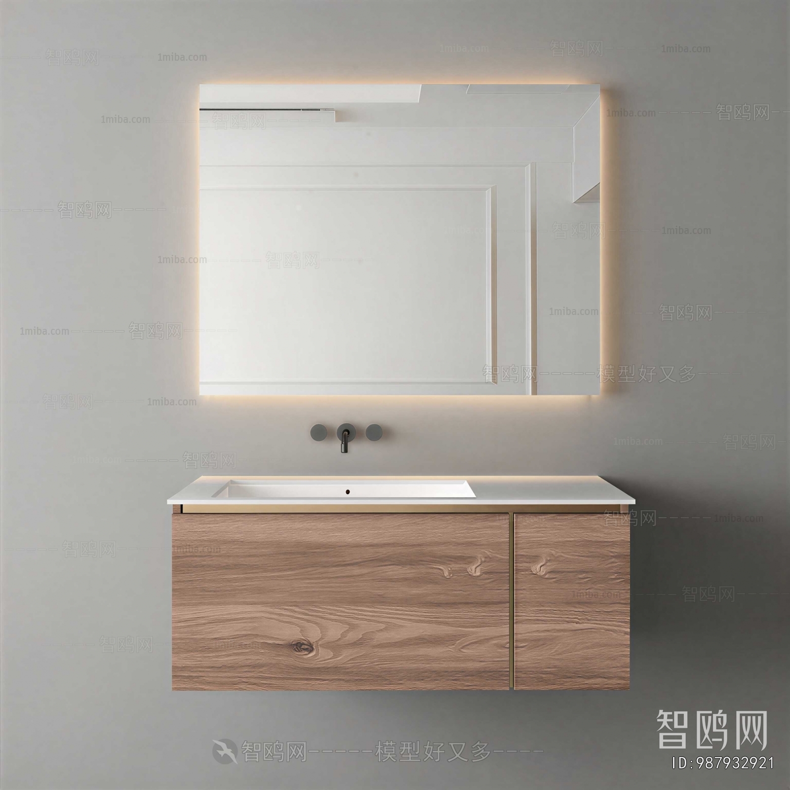 Modern Bathroom Cabinet