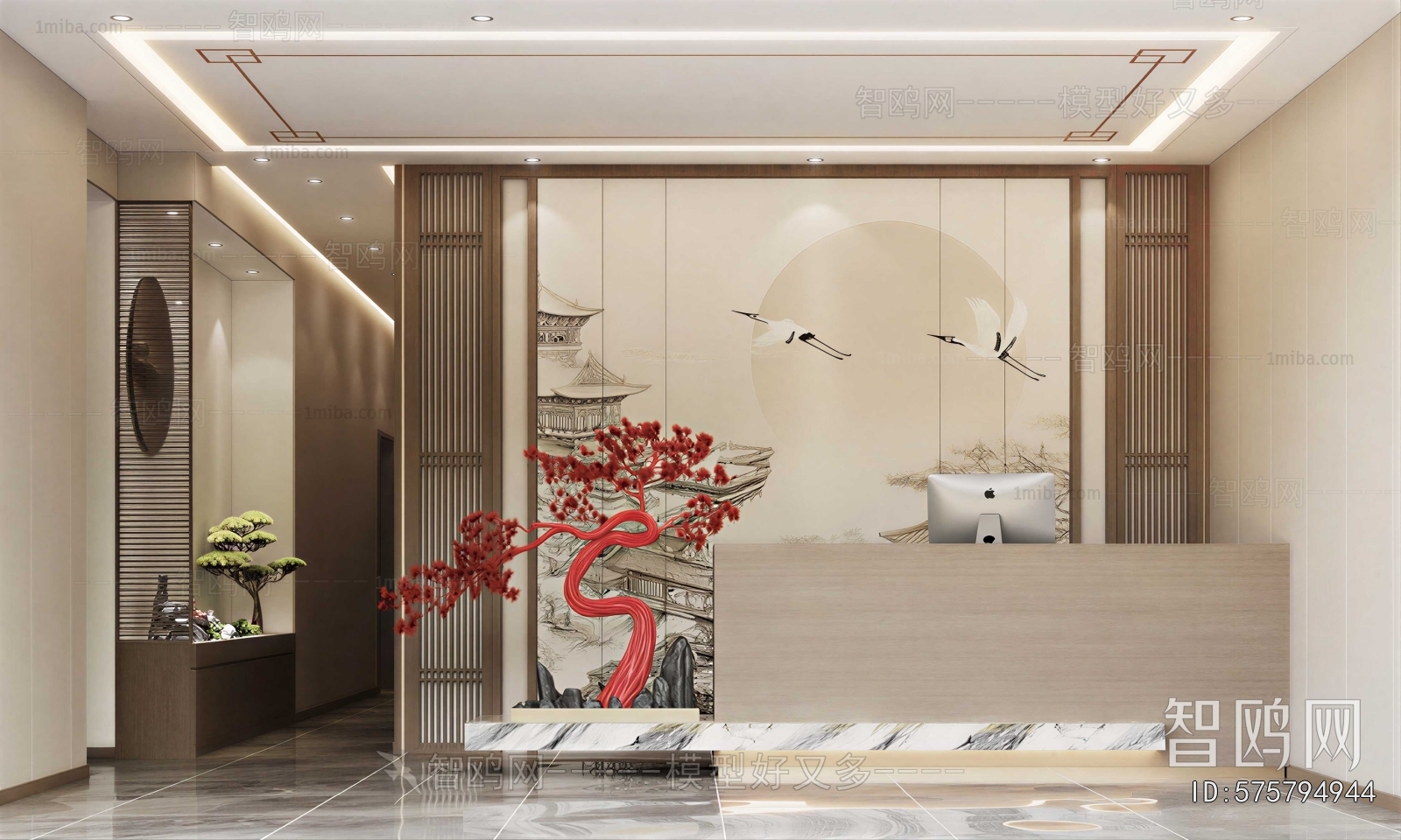 New Chinese Style Office Reception Desk