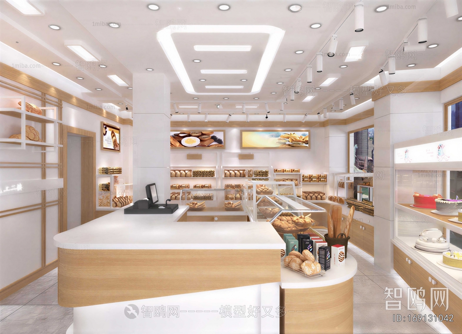 Modern Bakery