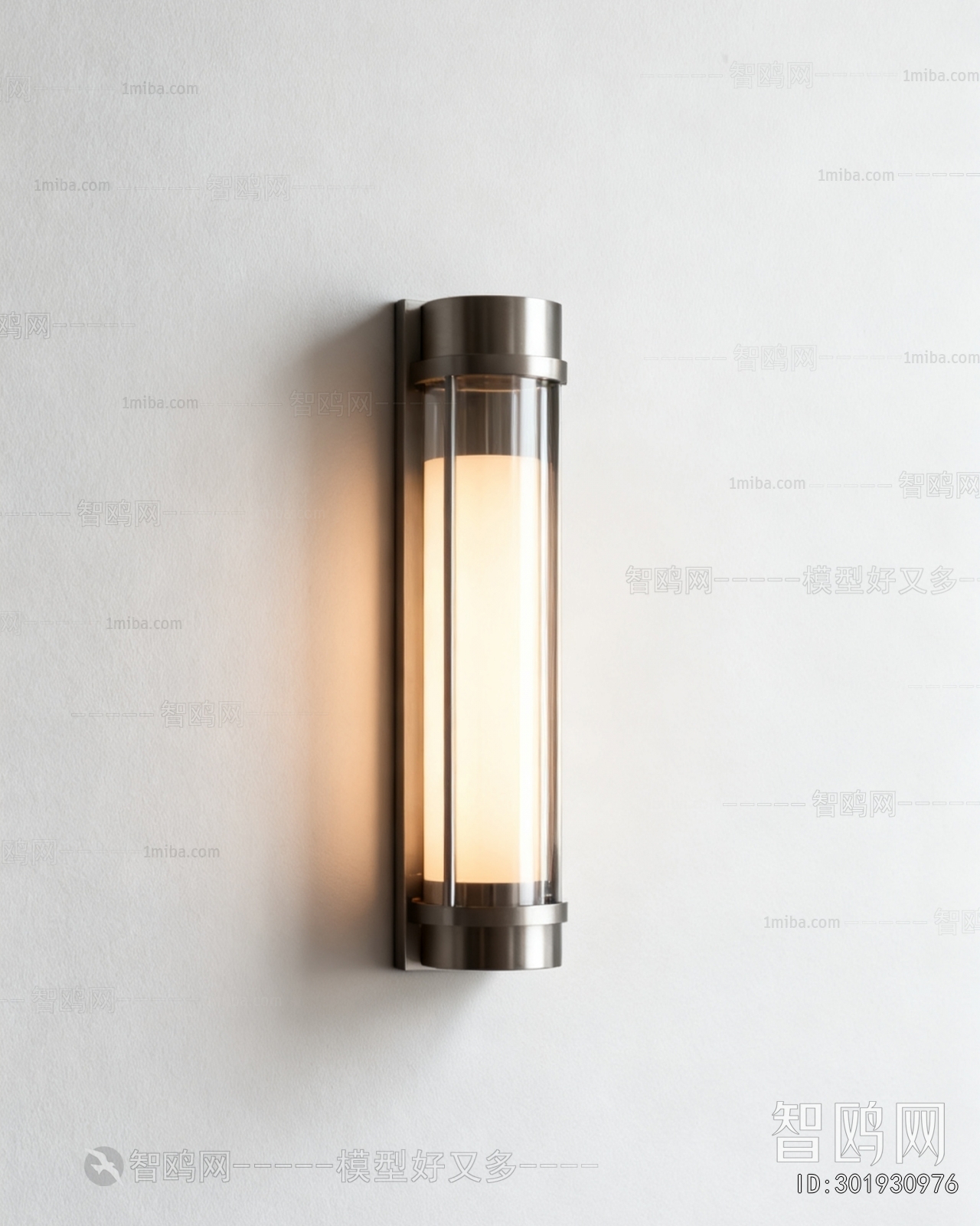 Modern Wall Lamp