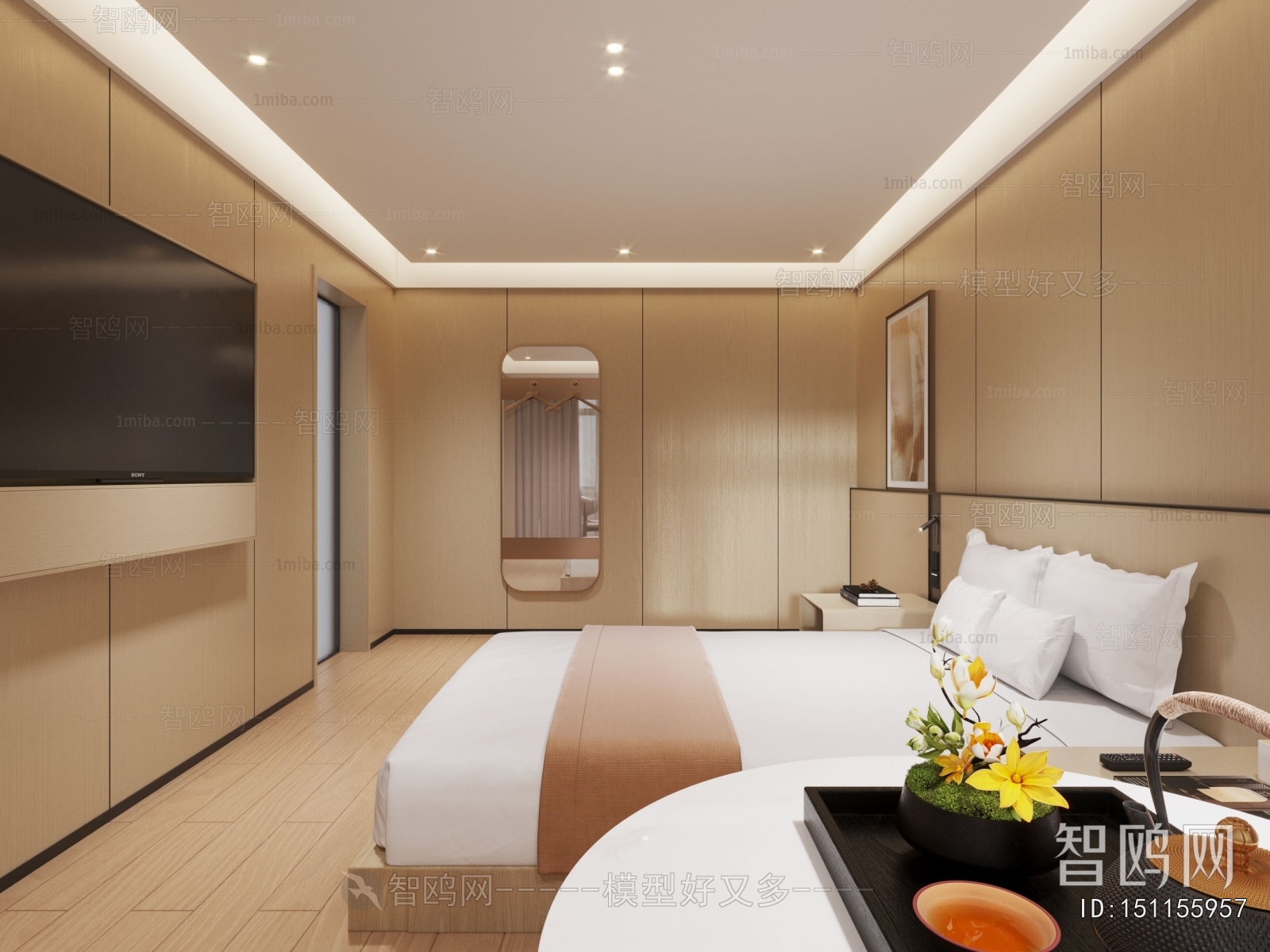 Modern Guest Room