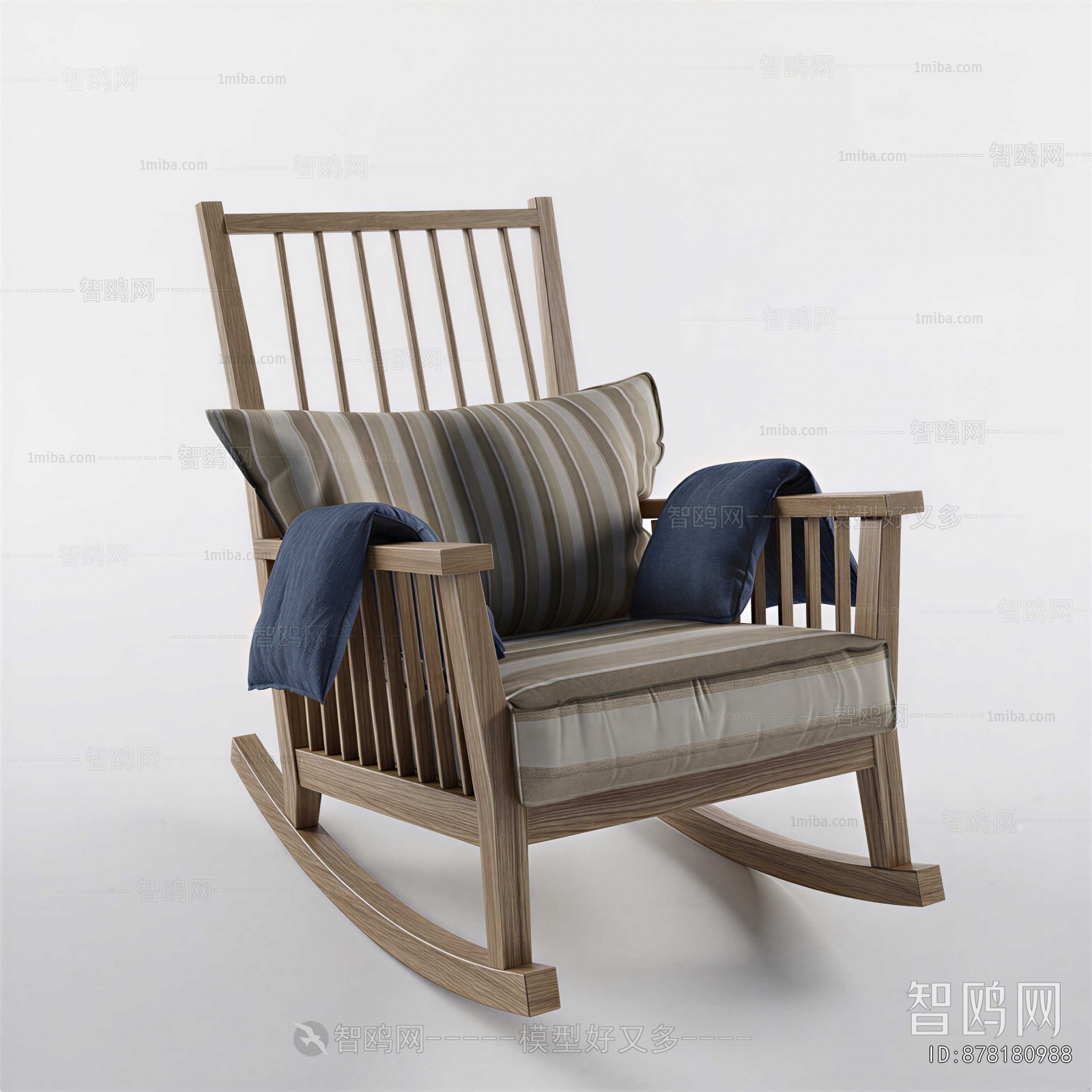Modern Rocking Chair
