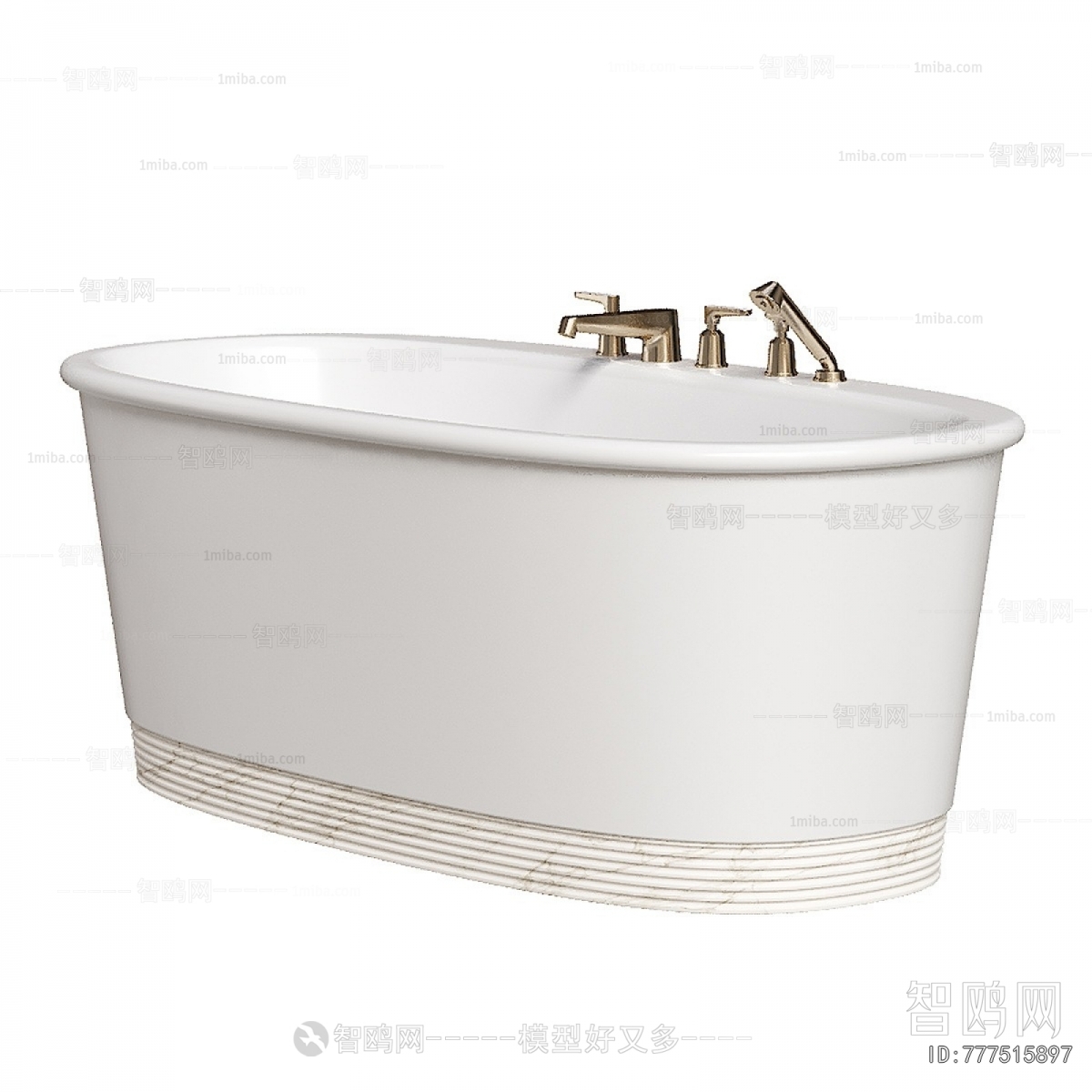 Modern Bathtub