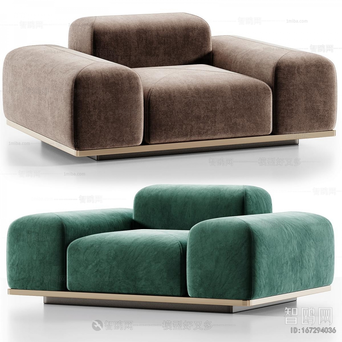 Modern Single Sofa