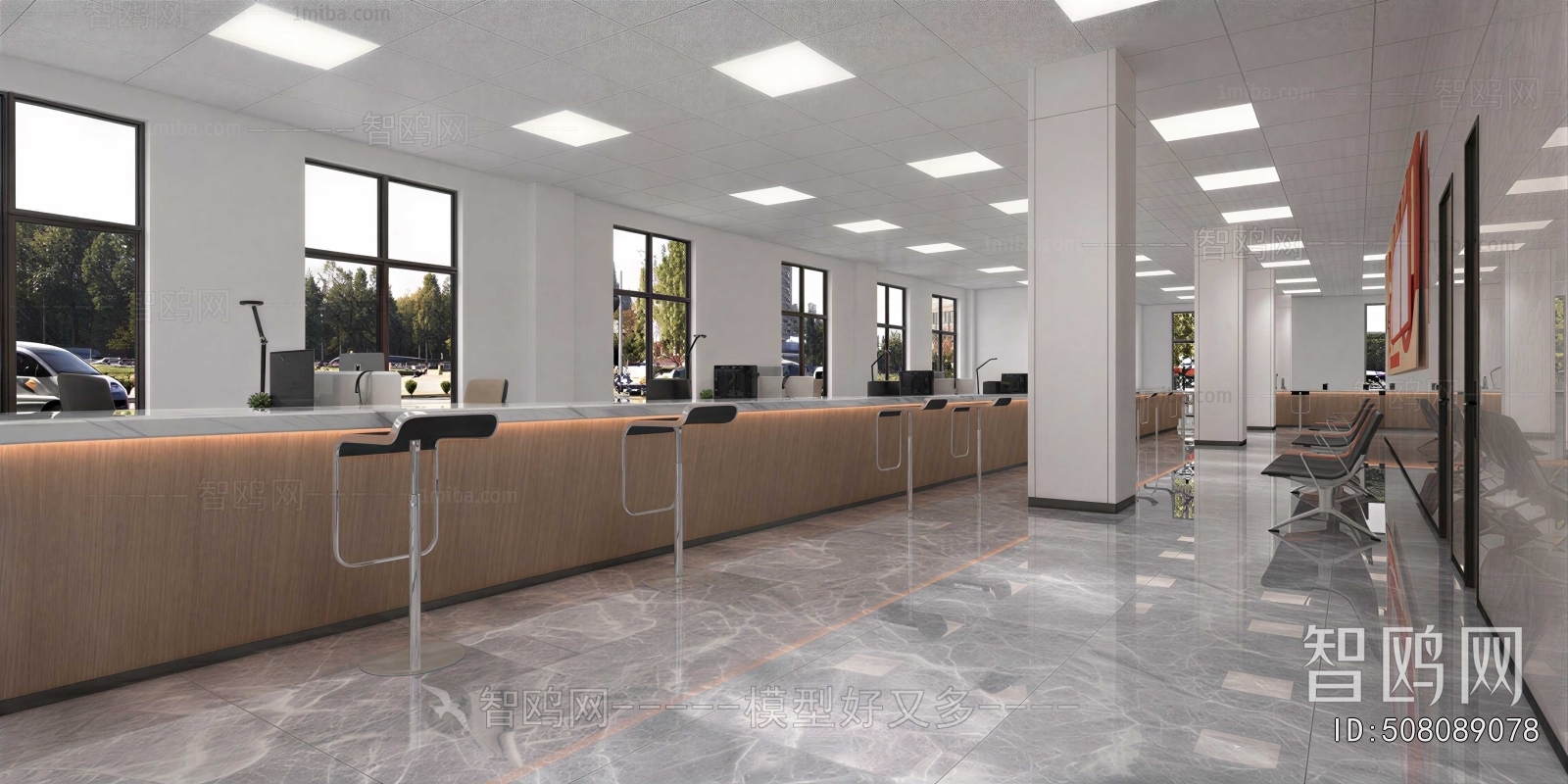 Modern Bank