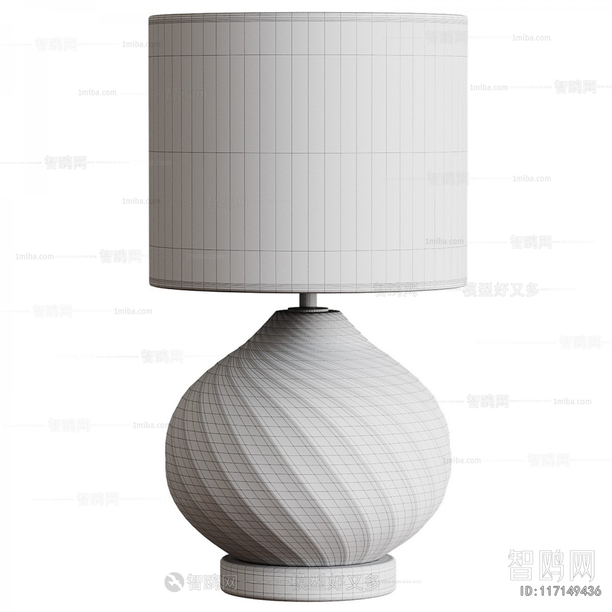 Modern Table Lamp