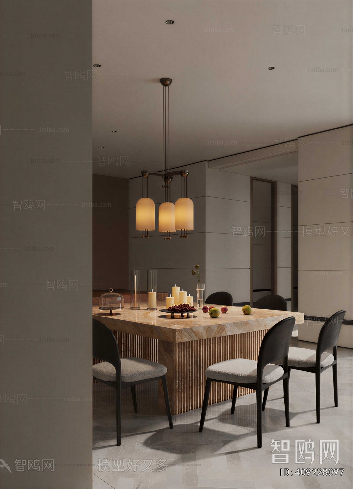Modern Dining Room