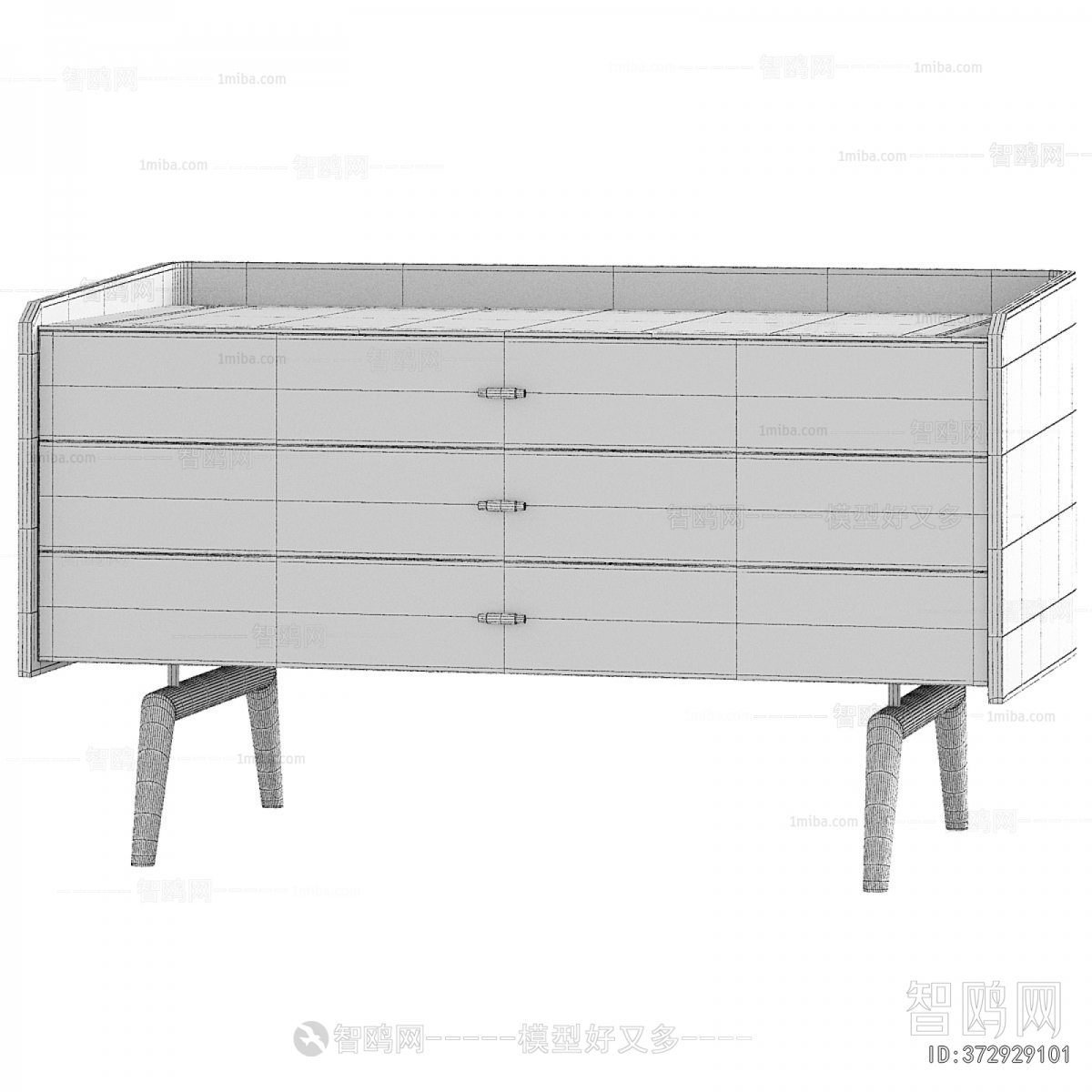 Modern Bedside Cupboard