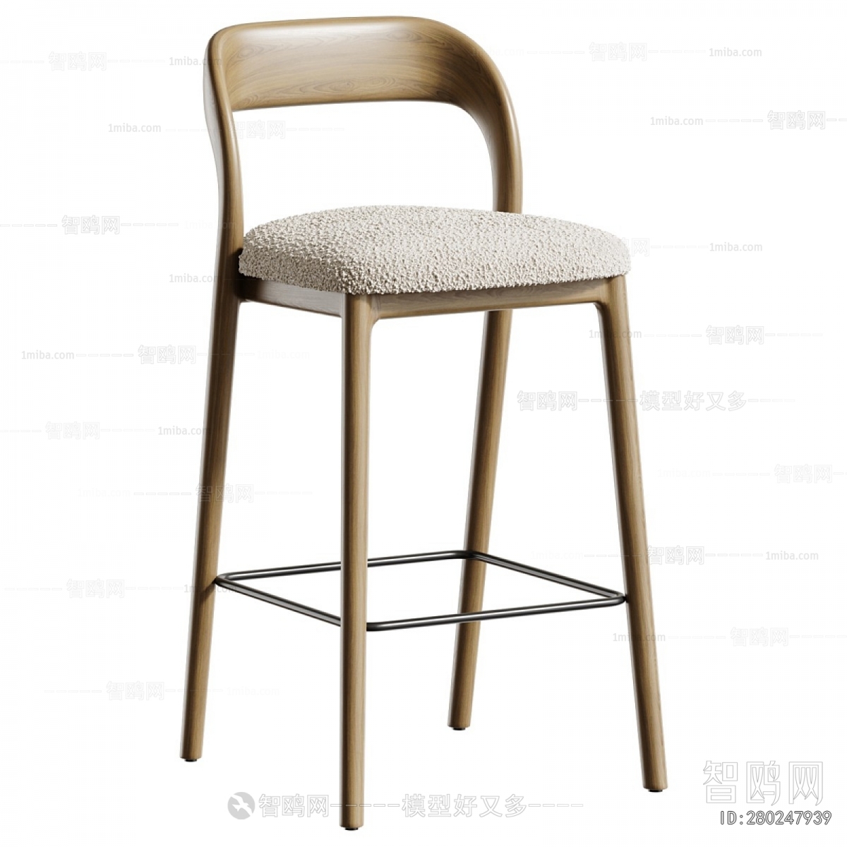 Modern Bar Chair