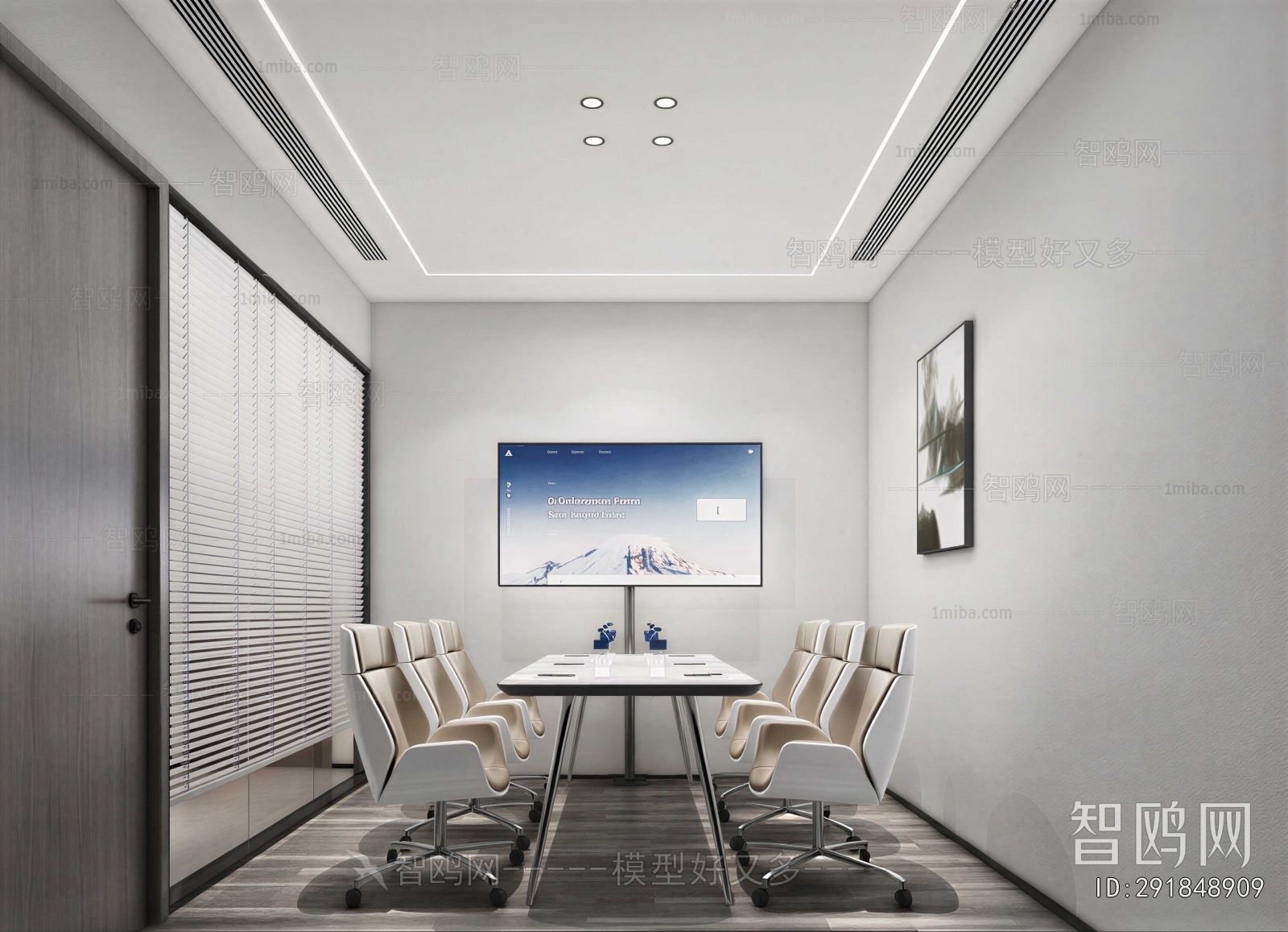 Modern Meeting Room