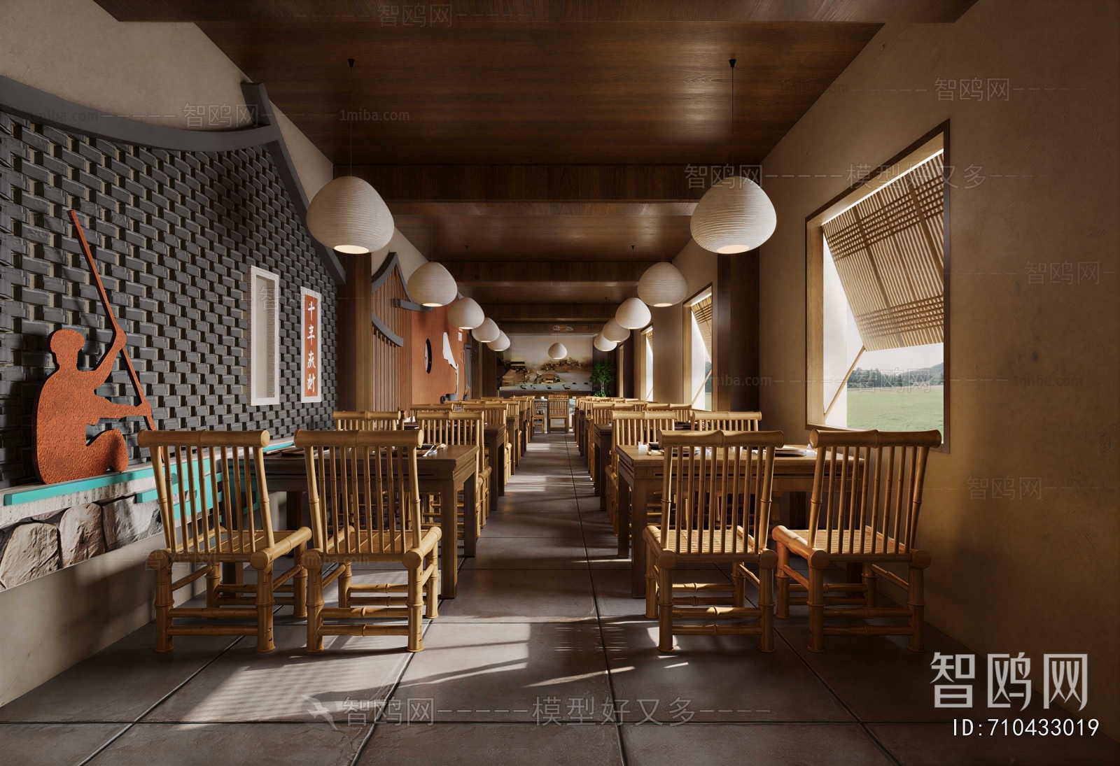 New Chinese Style Restaurant