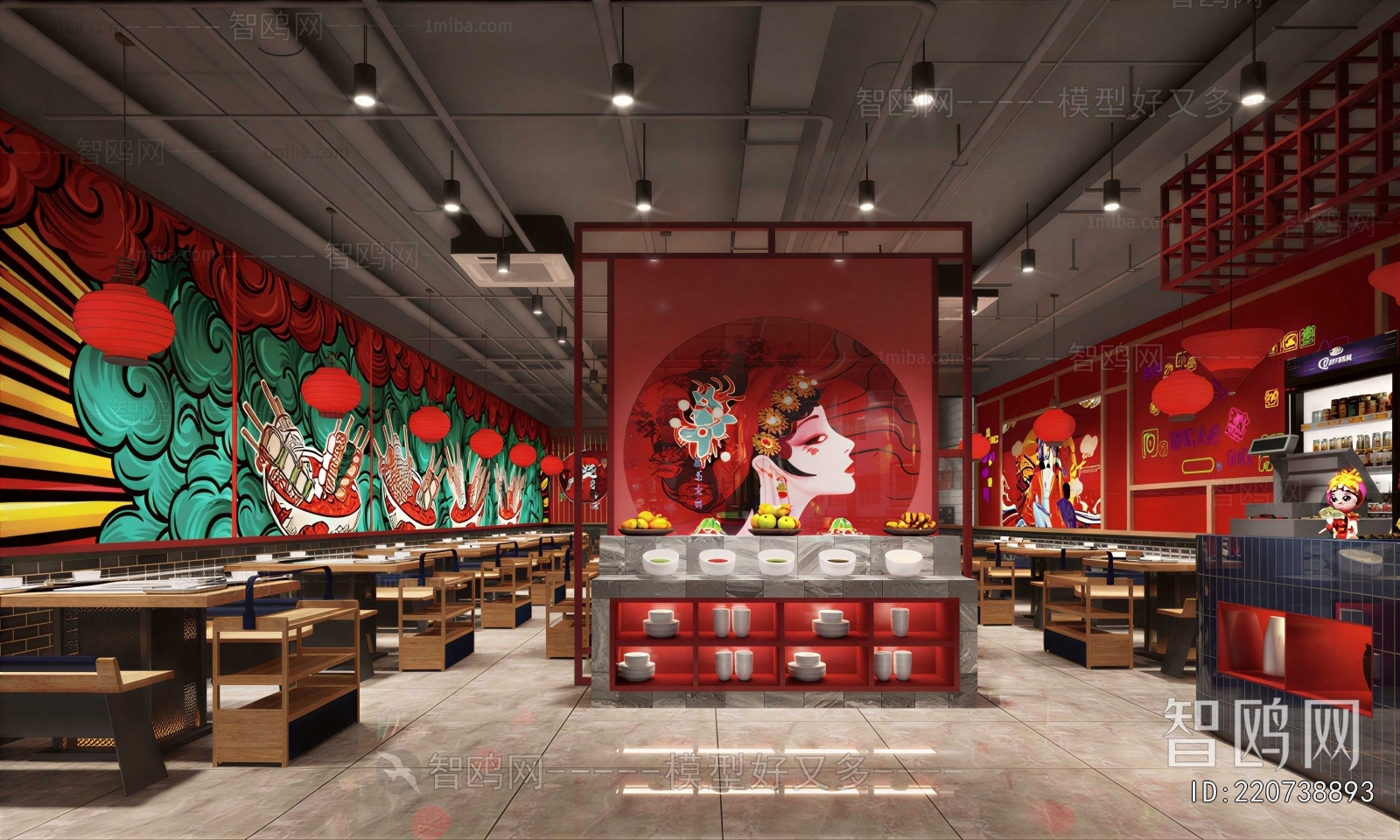New Chinese Style Restaurant