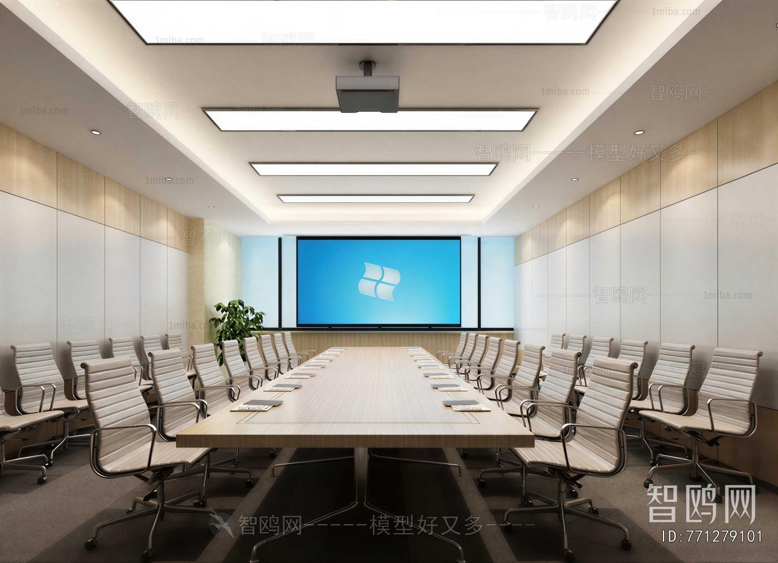 Modern Meeting Room