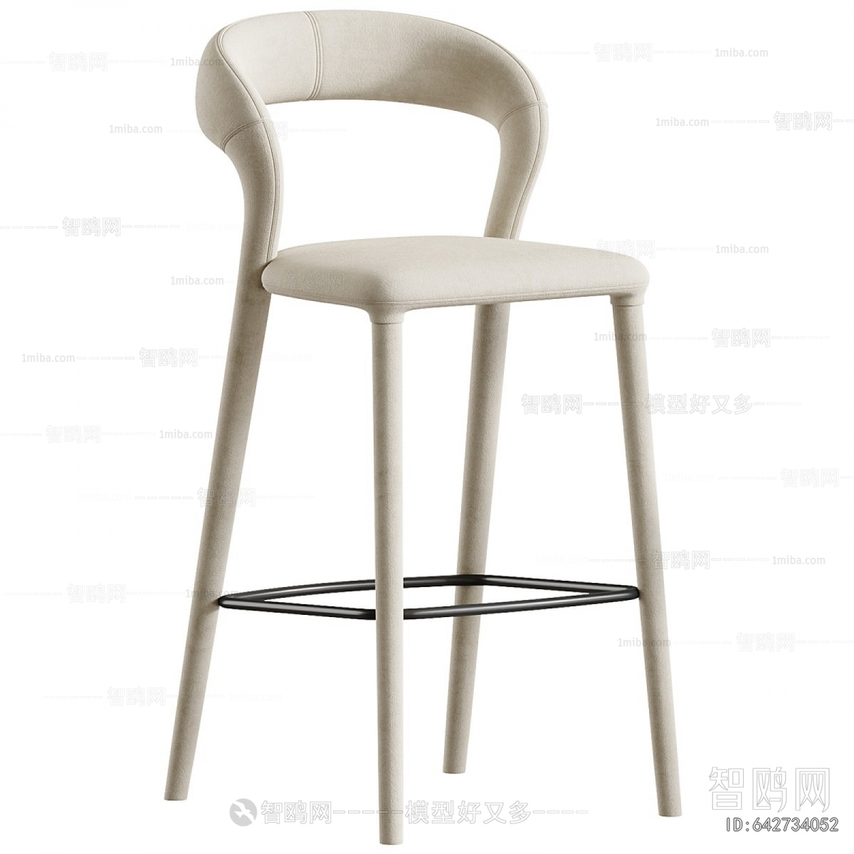 Modern Bar Chair