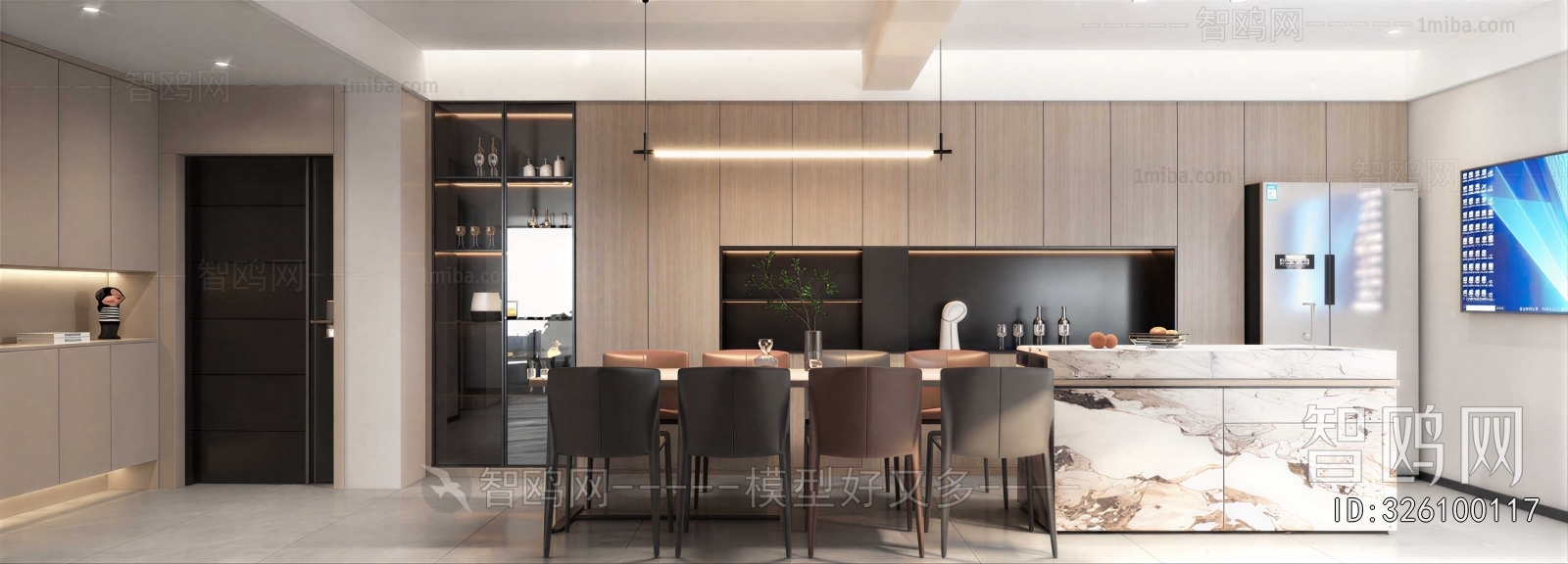 Modern Dining Room