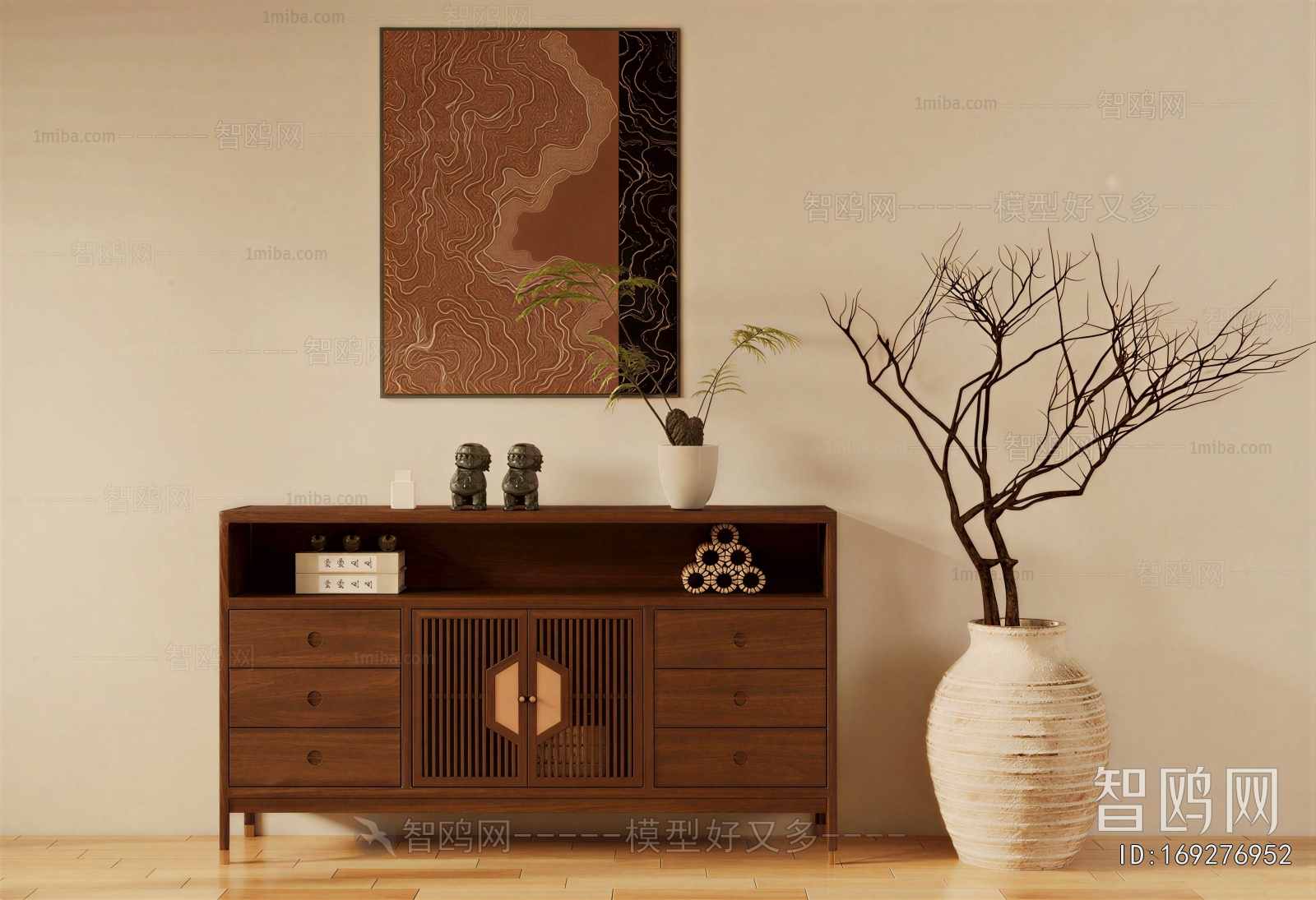 Japanese Style Side Cabinet