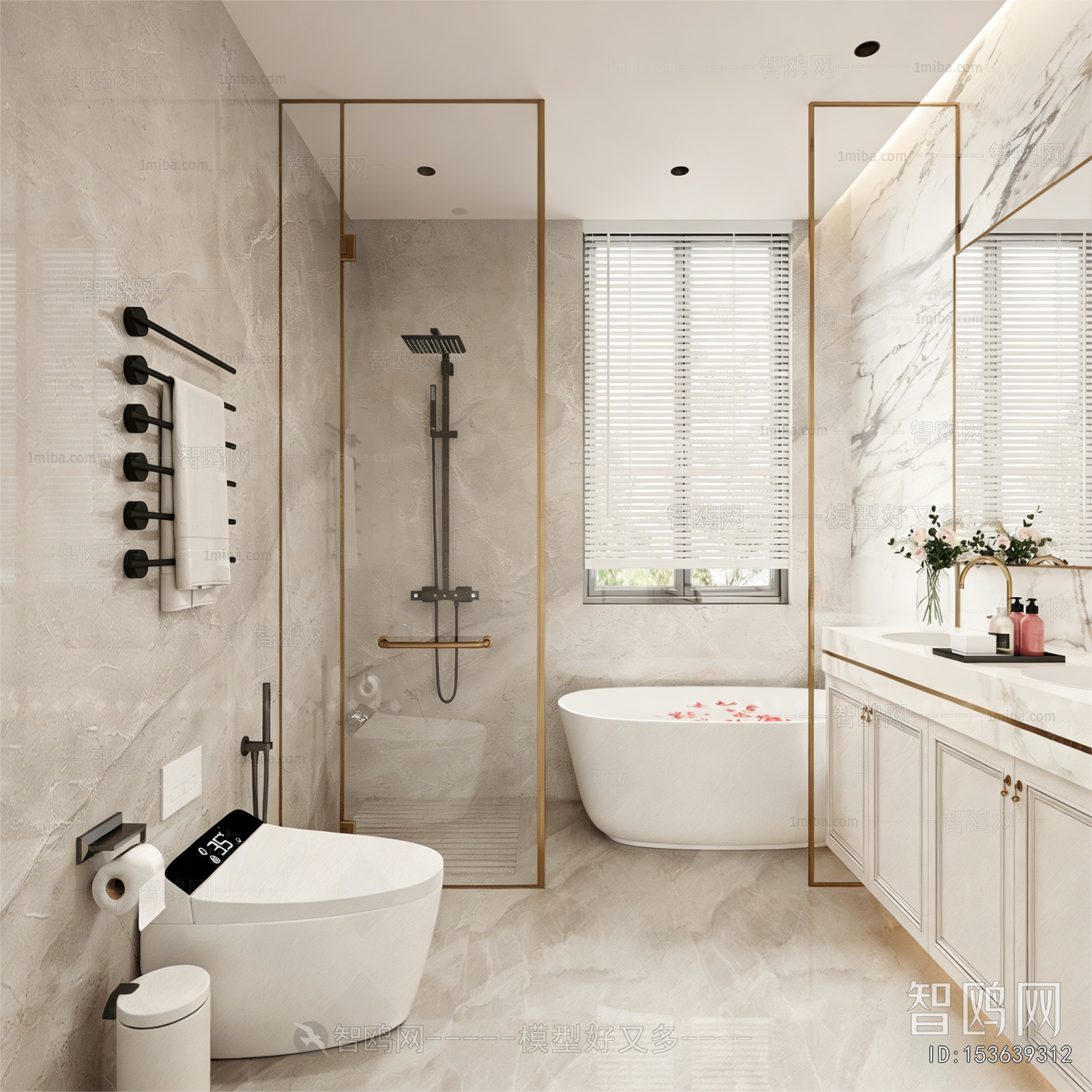 Modern TOILET