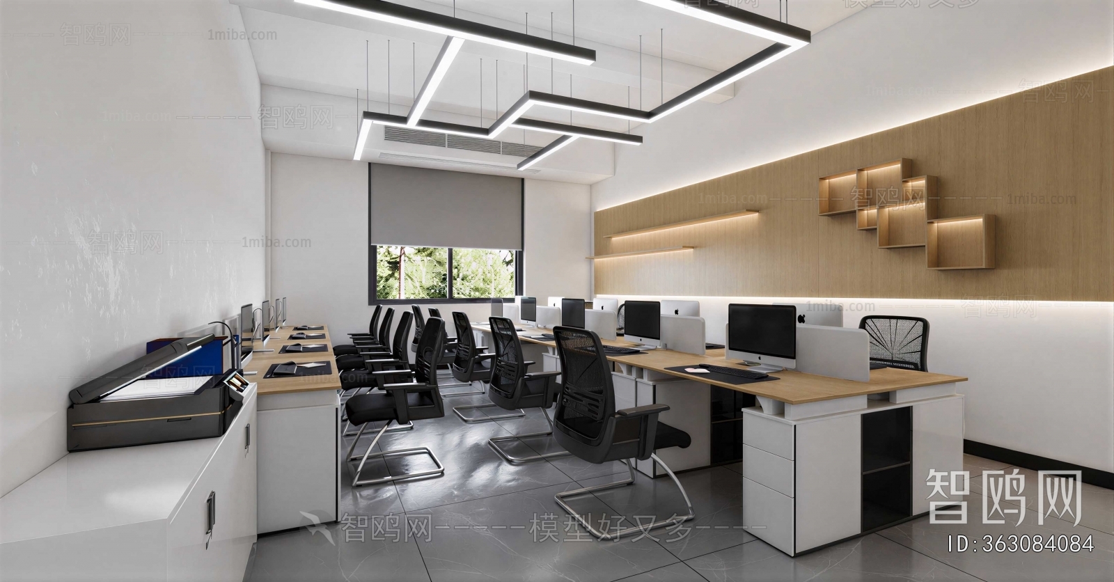 Modern Staff Area