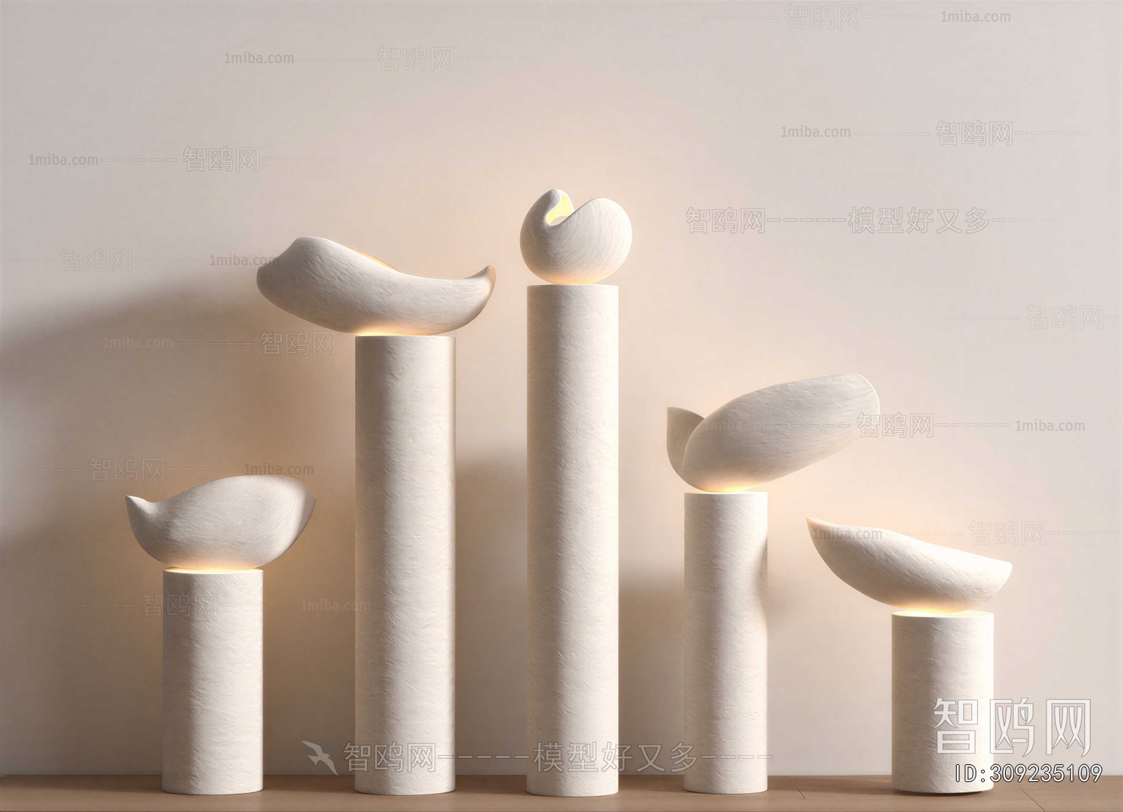 Modern Floor Lamp