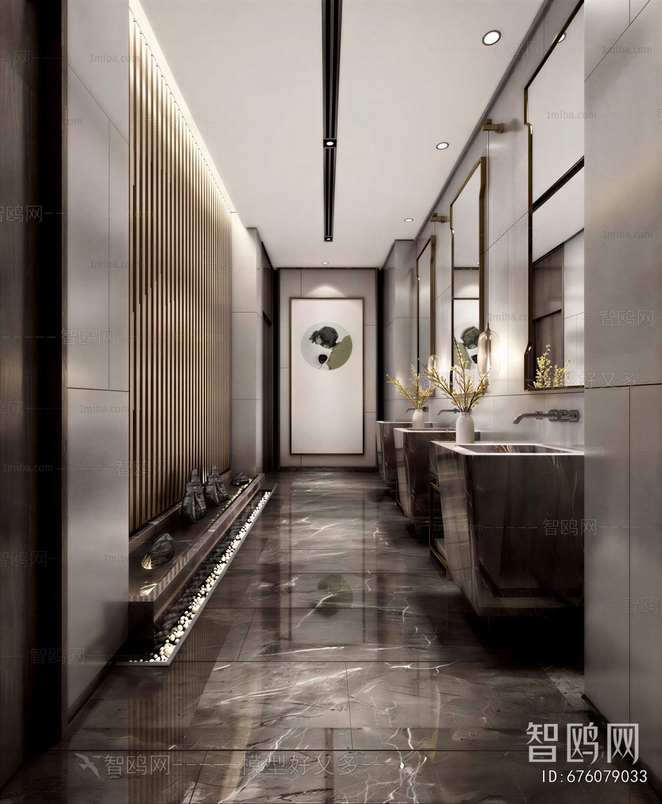 Modern Public Toilet