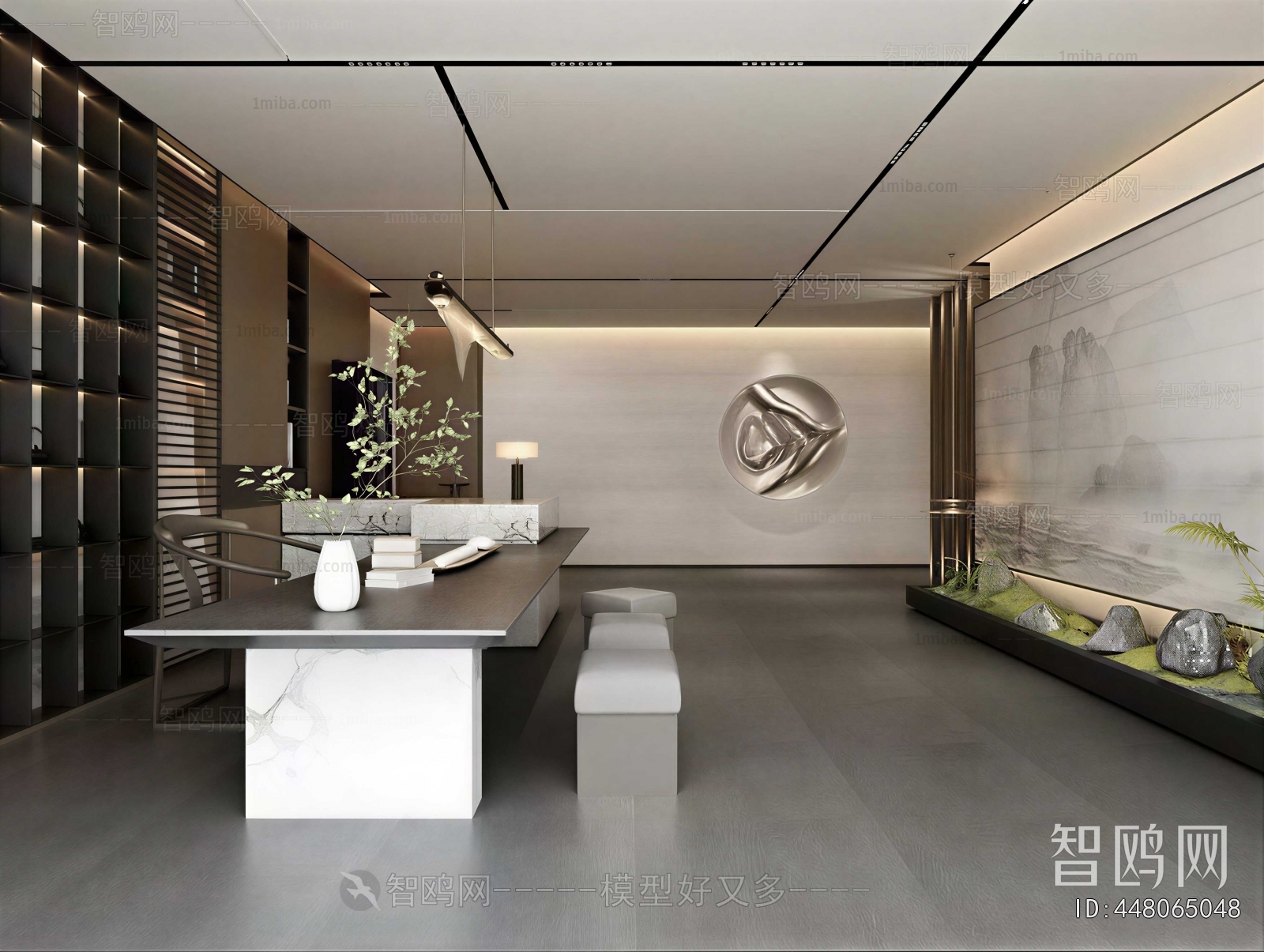 Modern Reception Room