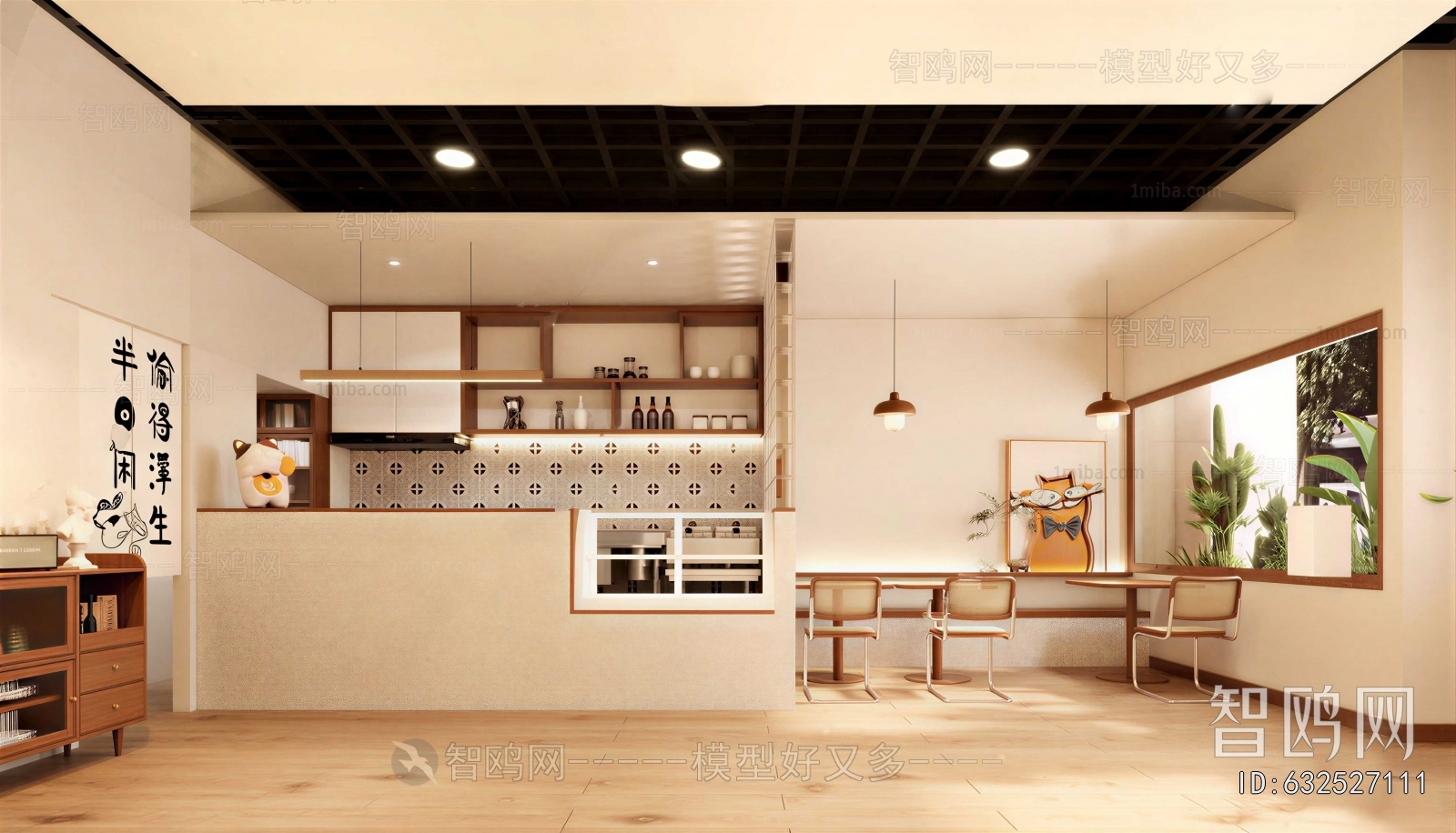 Japanese Style Restaurant