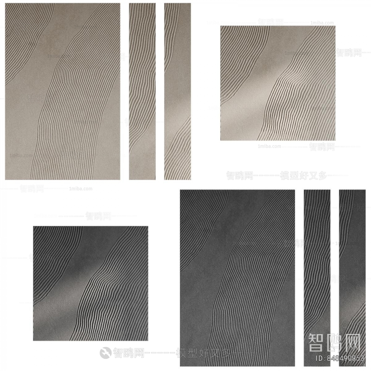 Modern Wall Panel