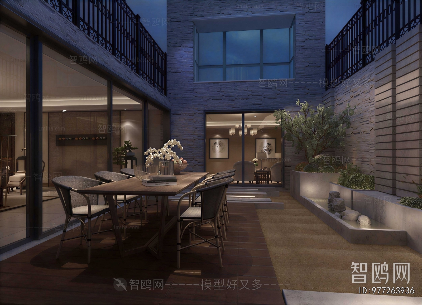 Modern Courtyard/landscape