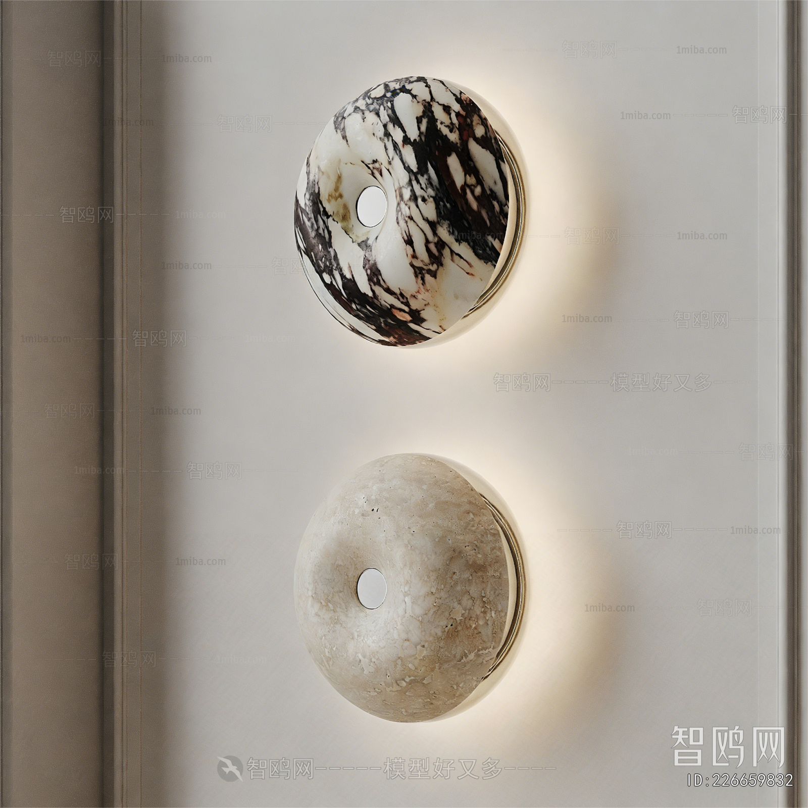 Modern Wall Lamp