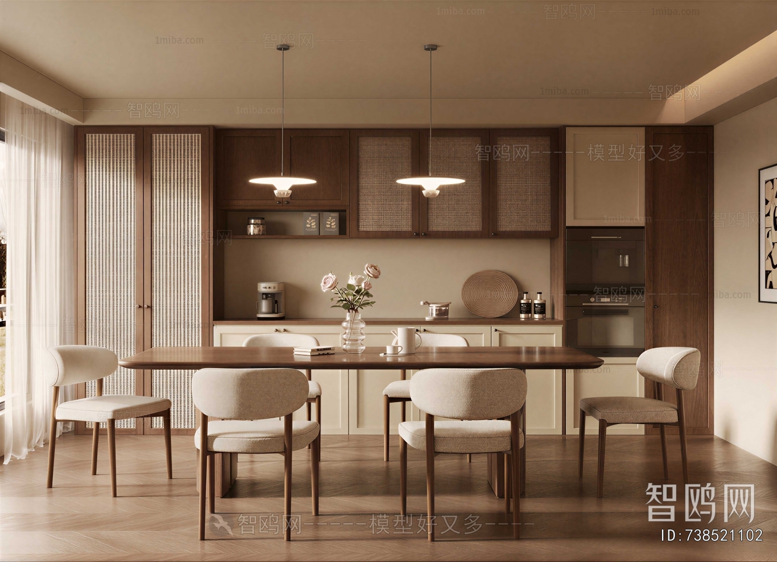 Modern Dining Room